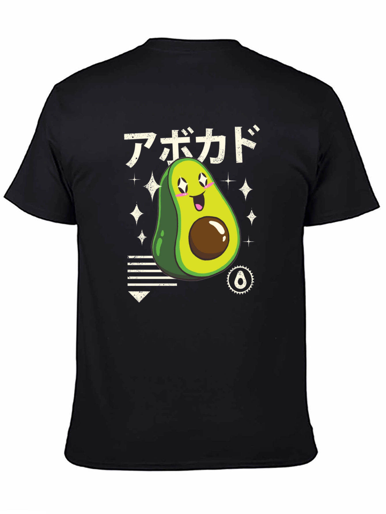 Kawaii Avocado Graphic Black Tee