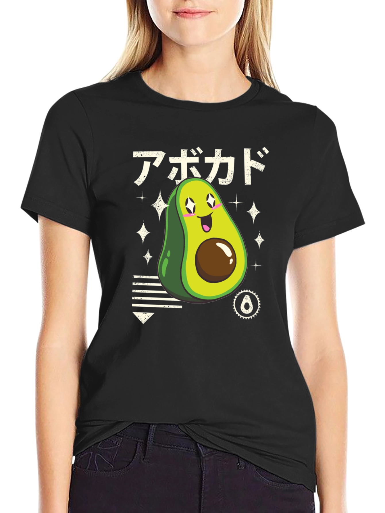 Kawaii Avocado Graphic Black Tee