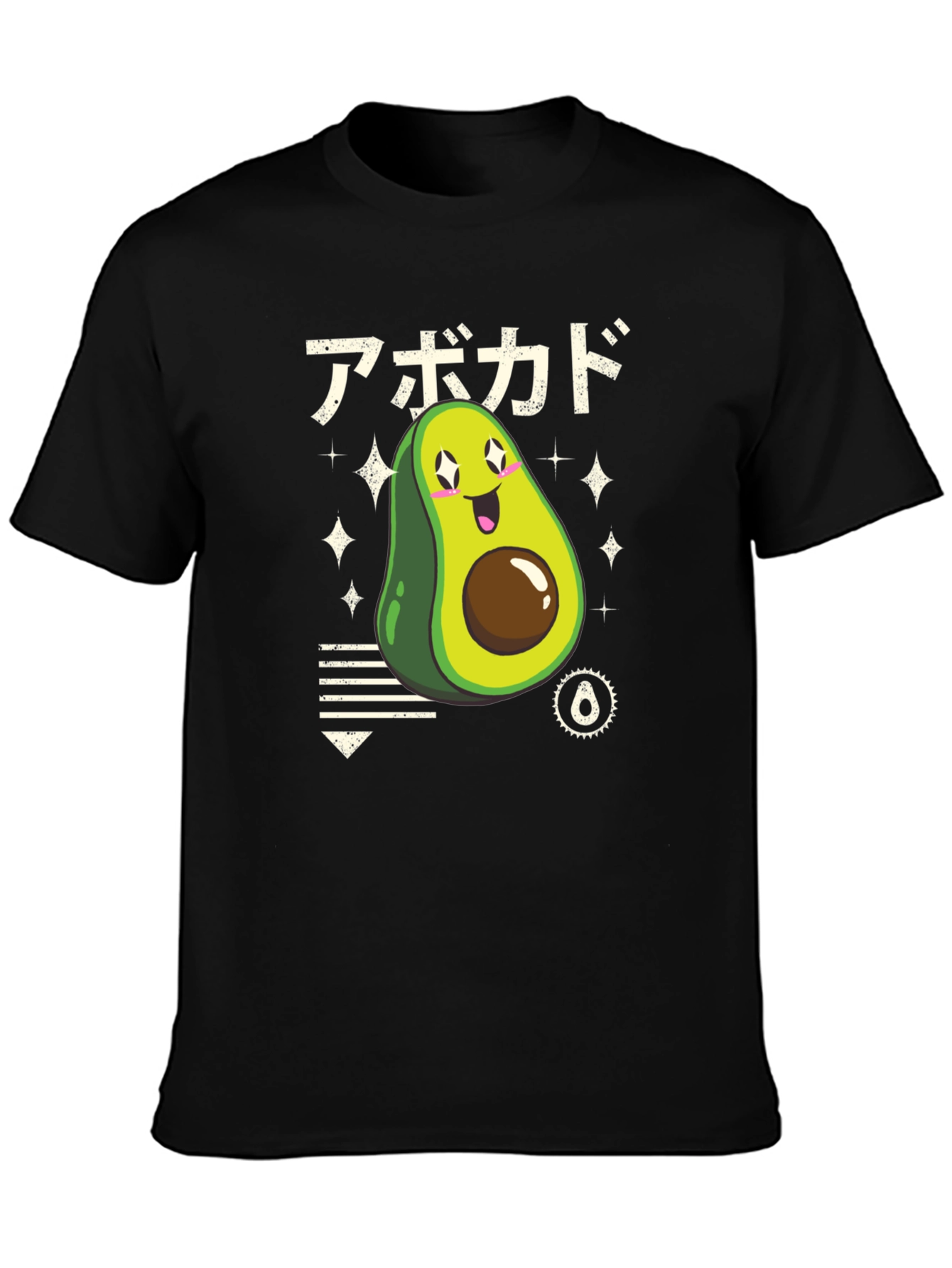 Kawaii Avocado Graphic Black Tee