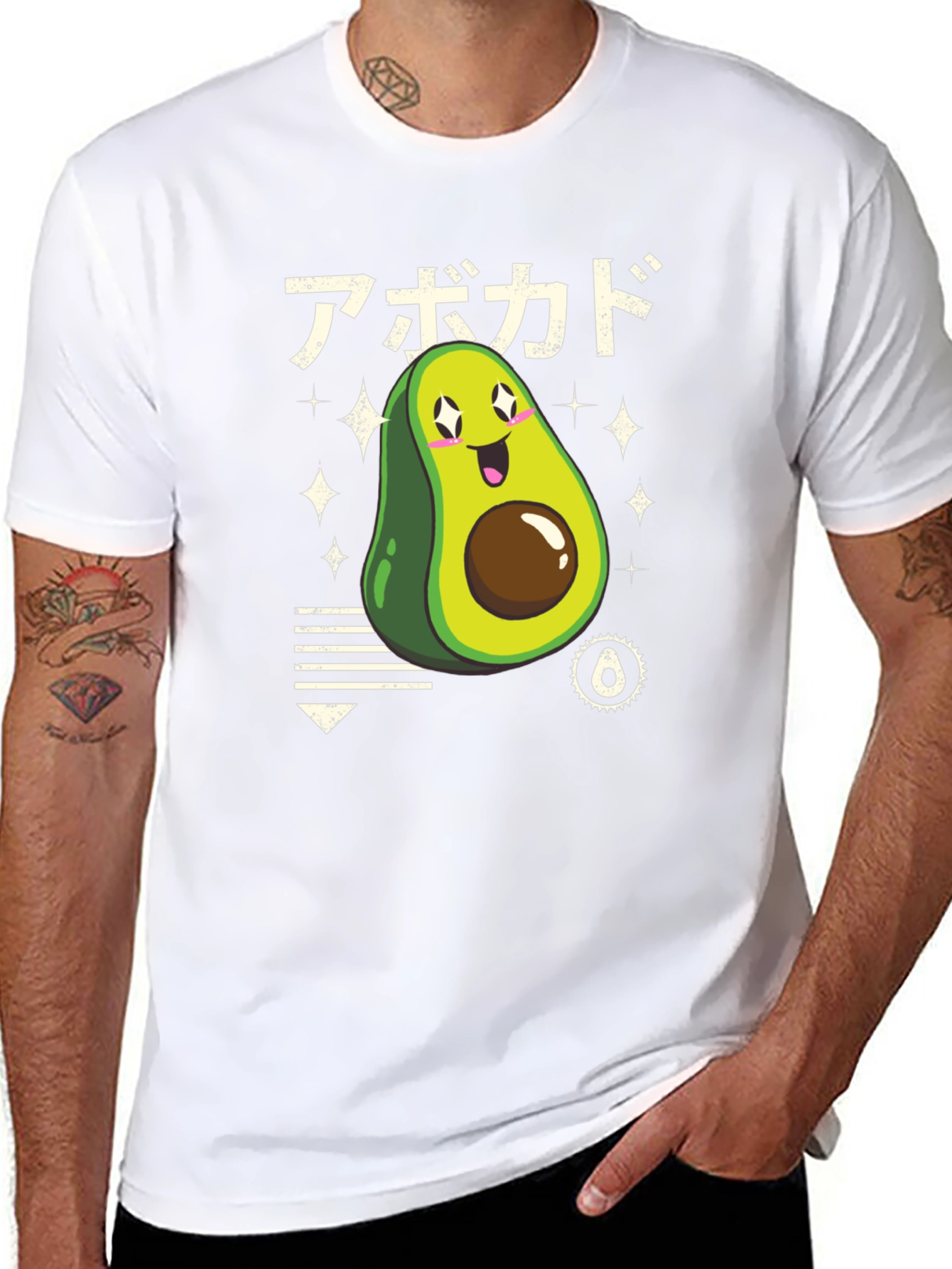 Kawaii Avocado Graphic Black Tee