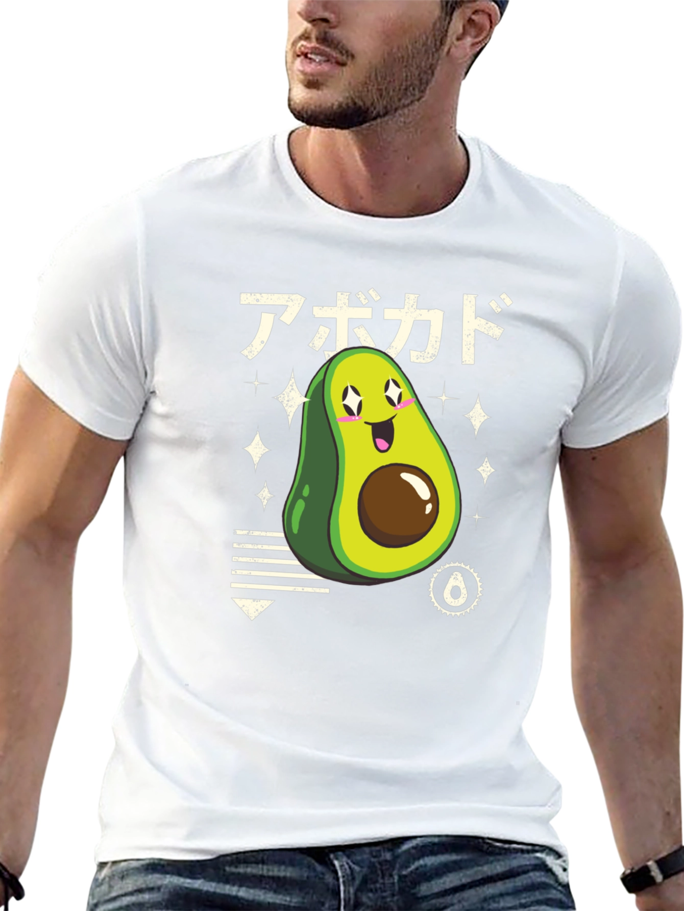 Kawaii Avocado Graphic Black Tee