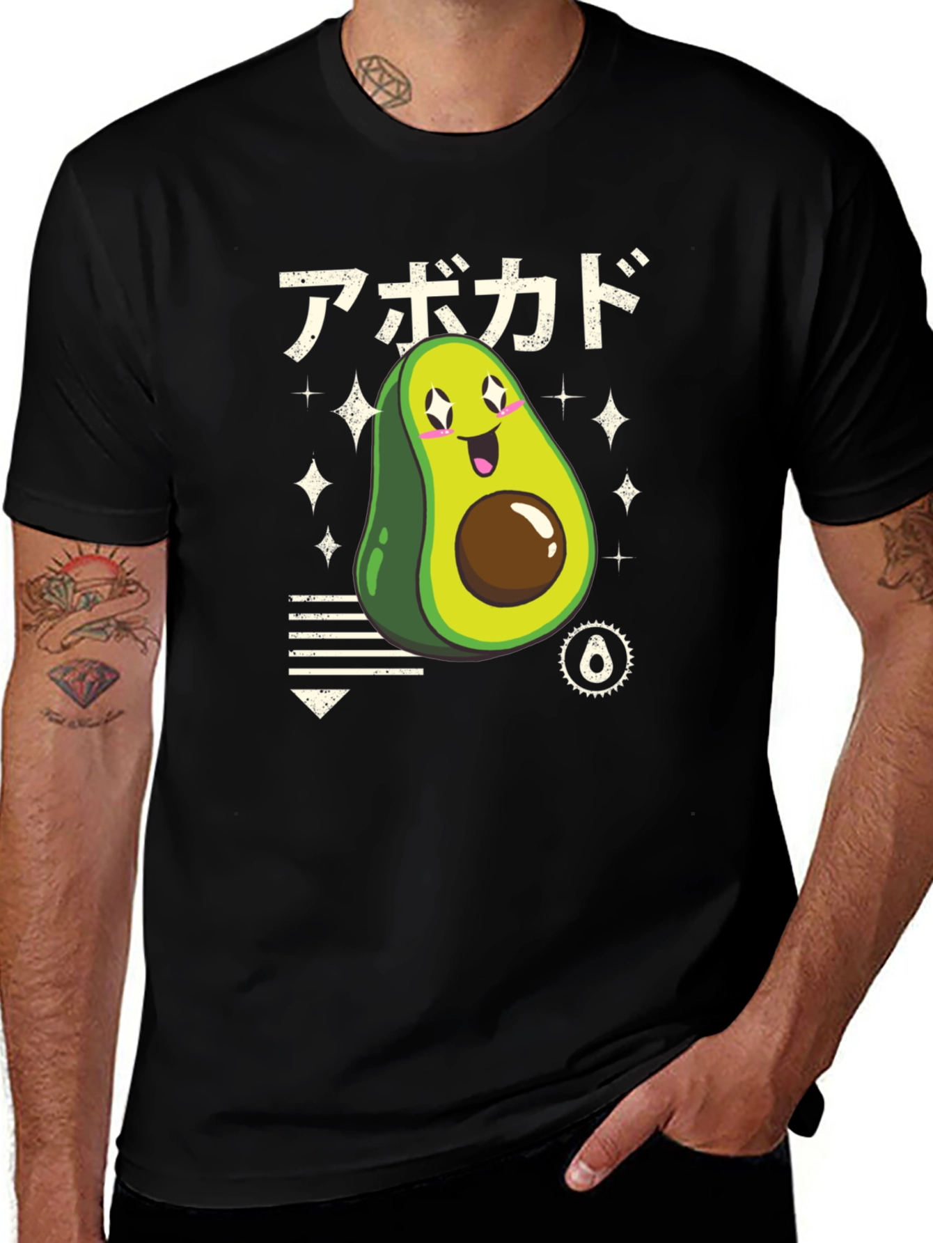 Kawaii Avocado Graphic Black Tee