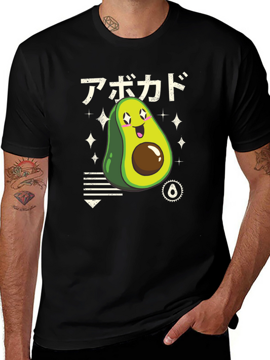 Kawaii Avocado Graphic Black Tee