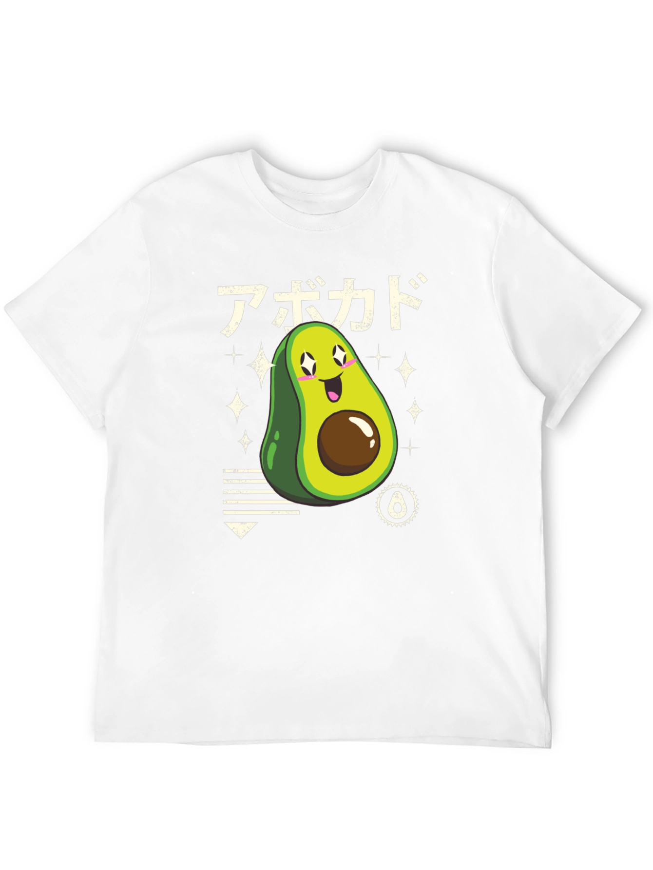 Kawaii Avocado Graphic Black Tee