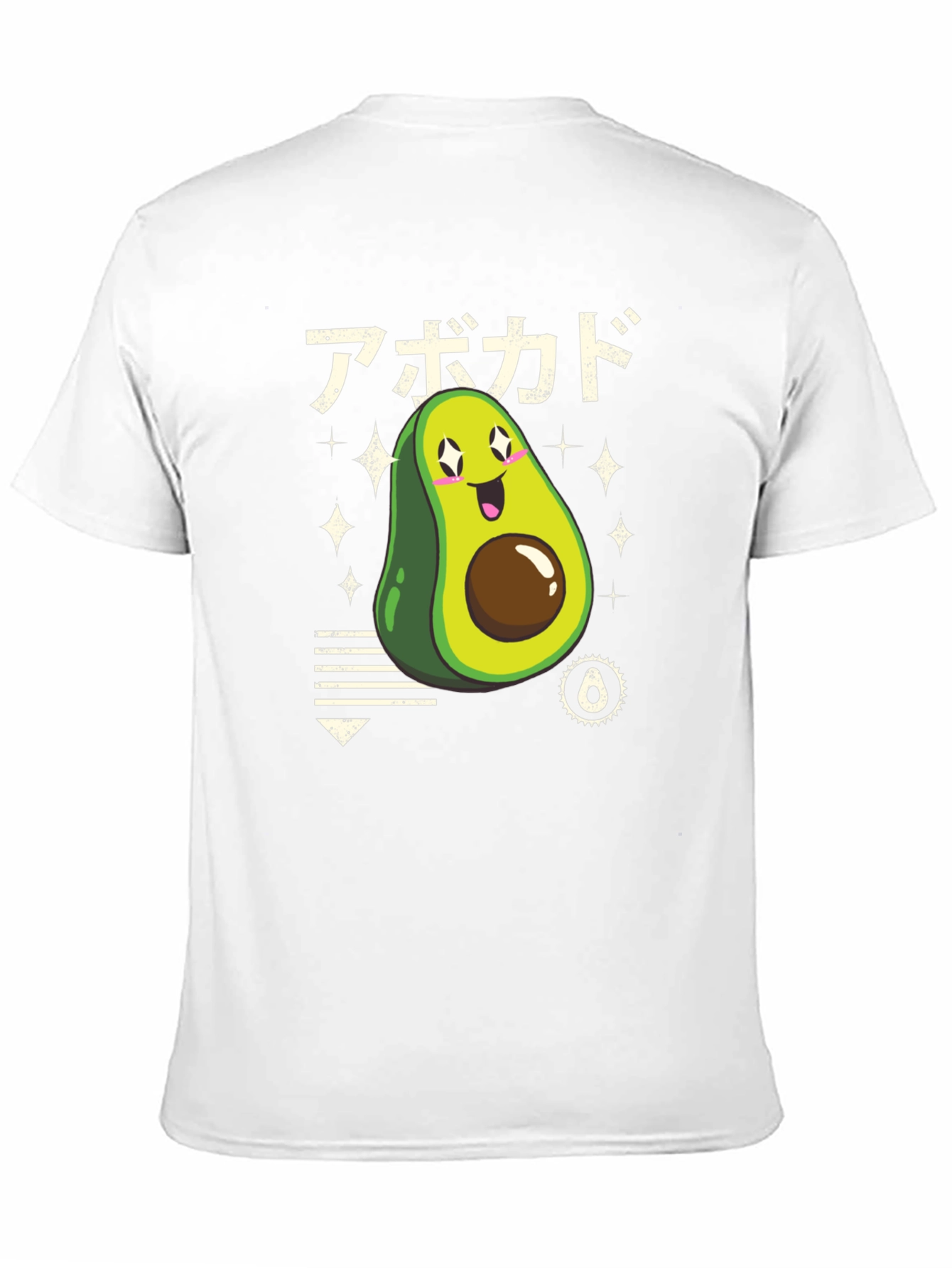 Kawaii Avocado Graphic Black Tee