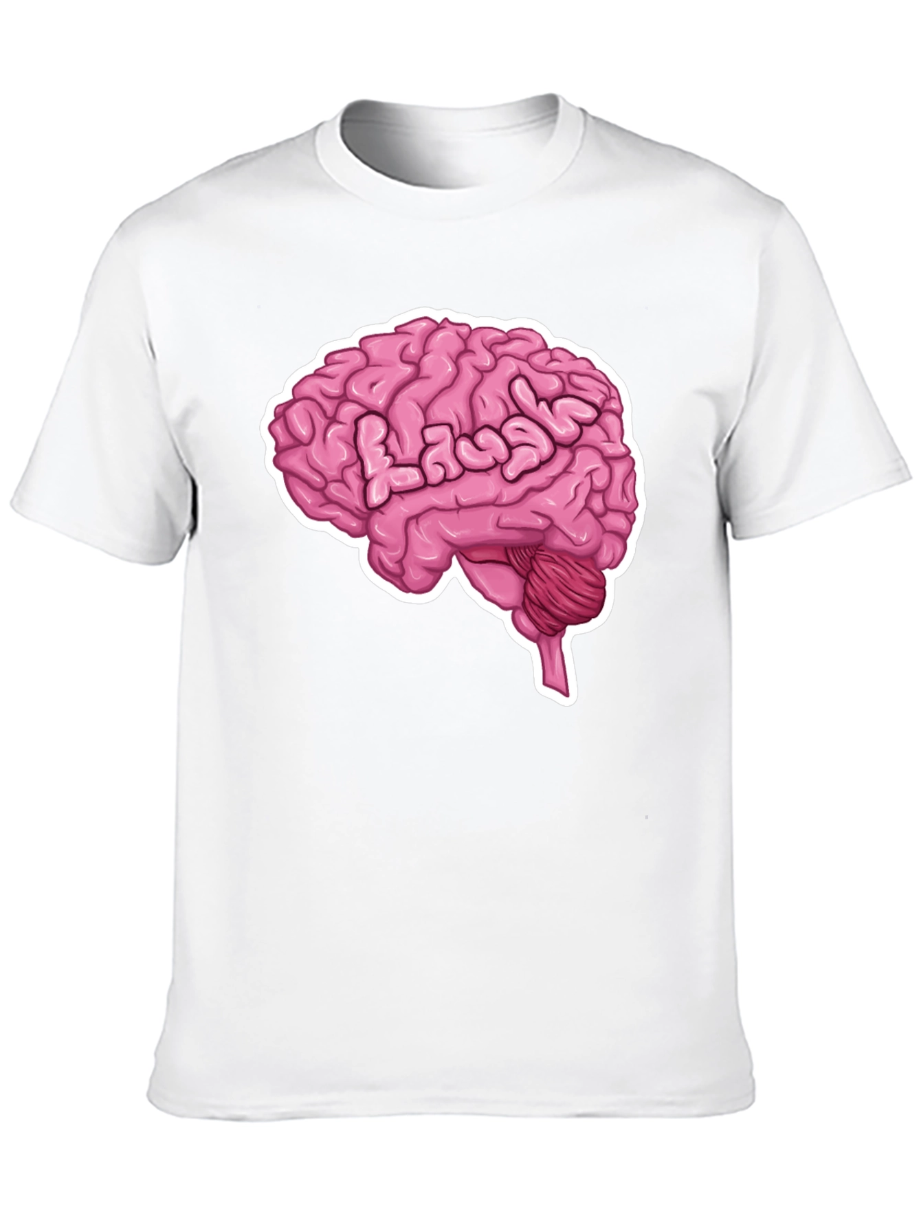 Brain Graphic Tee - Black Cotton T-Shirt