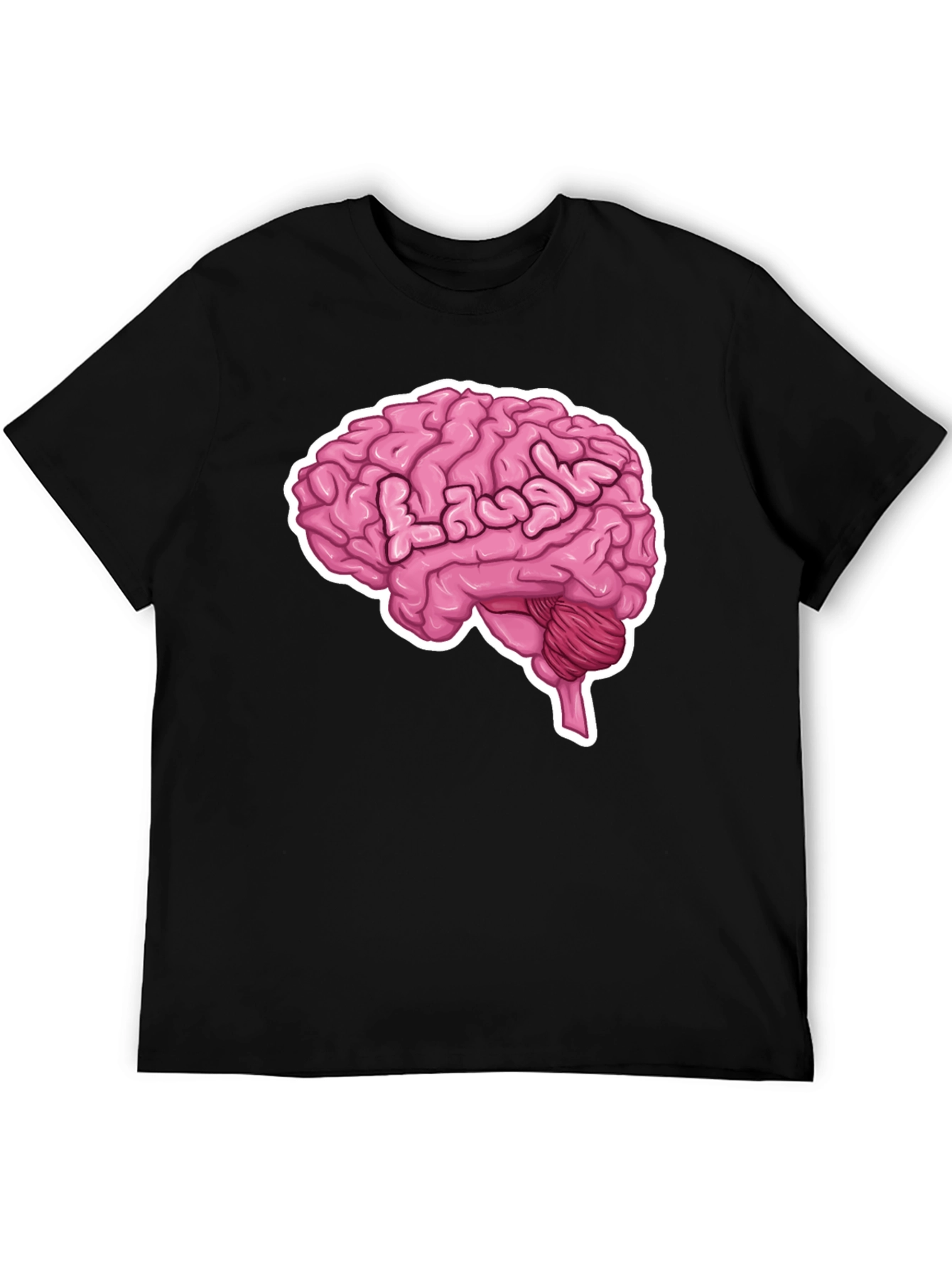 Brain Graphic Tee - Black Cotton T-Shirt