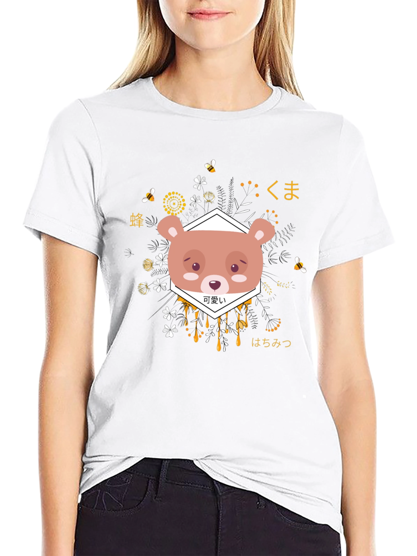 Cute Bear Honey T-Shirt - Unisex Style