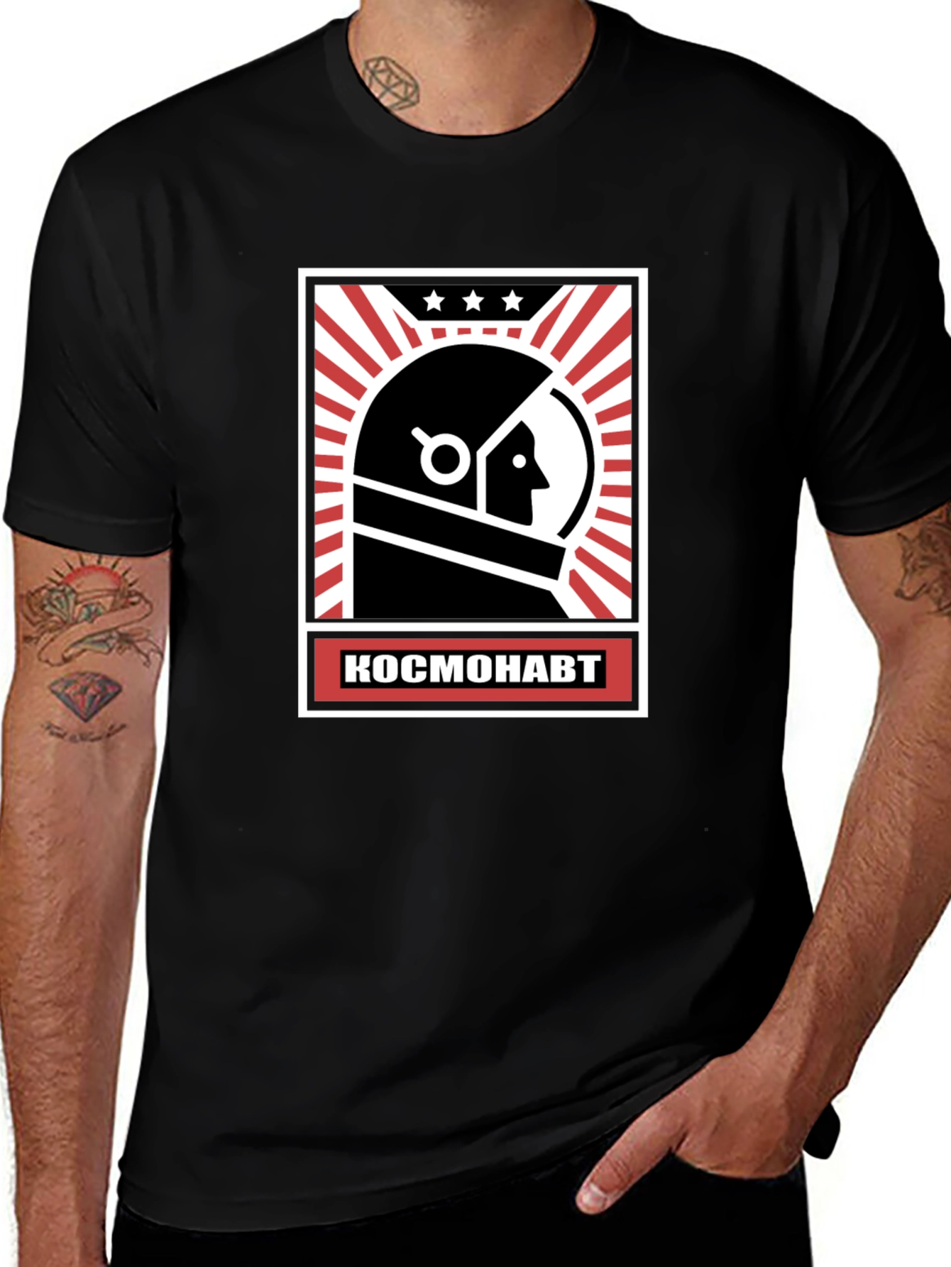 Retro Cosmonaut T-Shirt - Classic Space Design