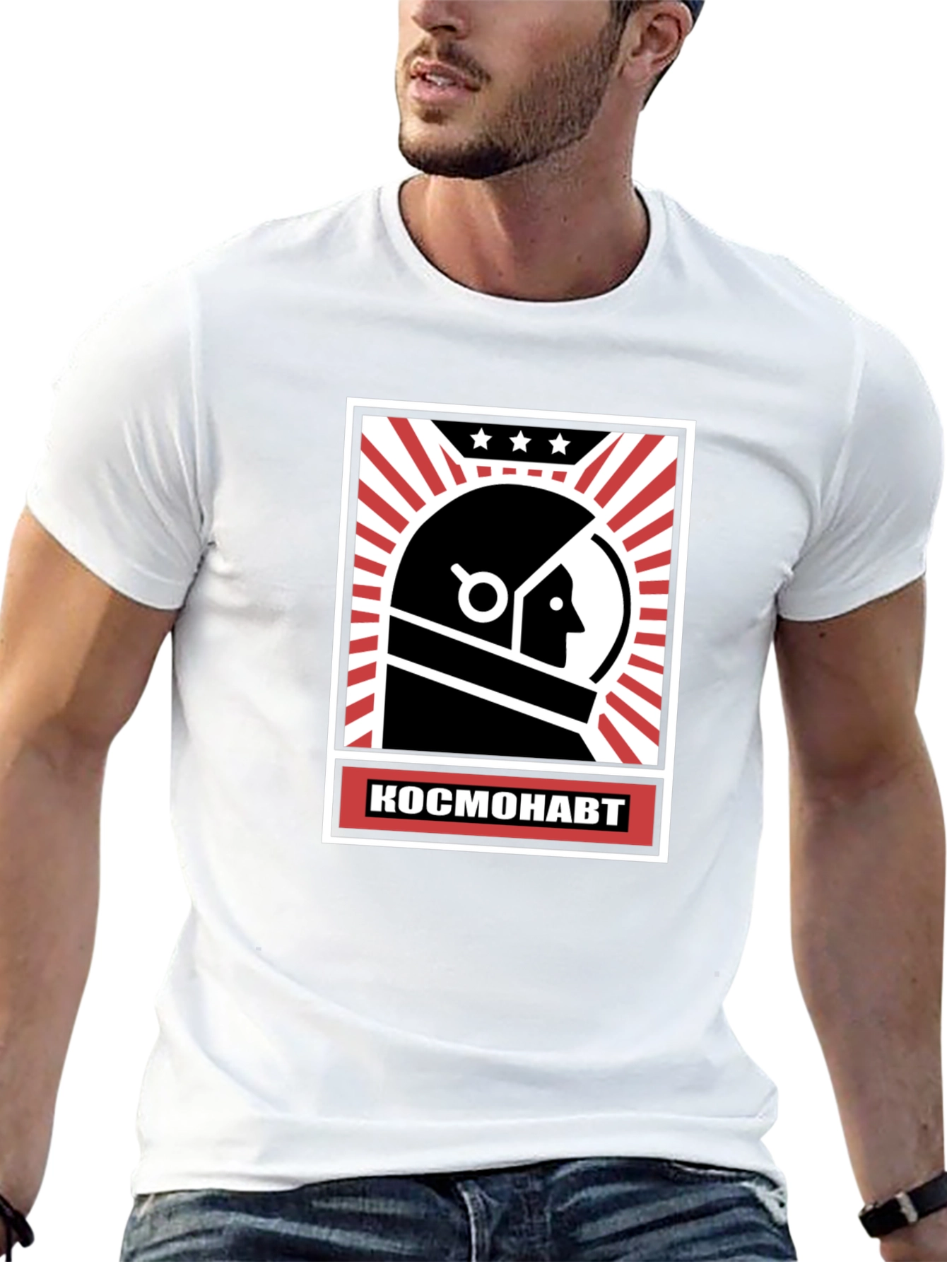 Retro Cosmonaut T-Shirt - Classic Space Design