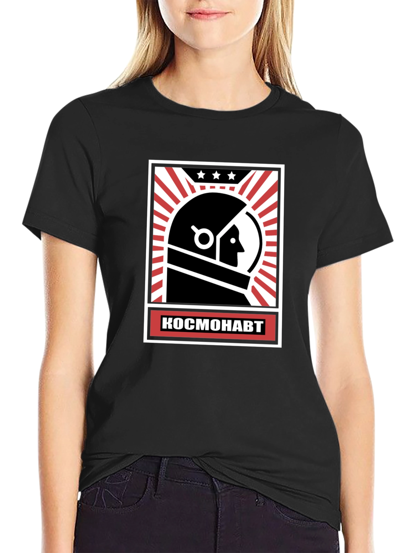 Retro Cosmonaut T-Shirt - Classic Space Design