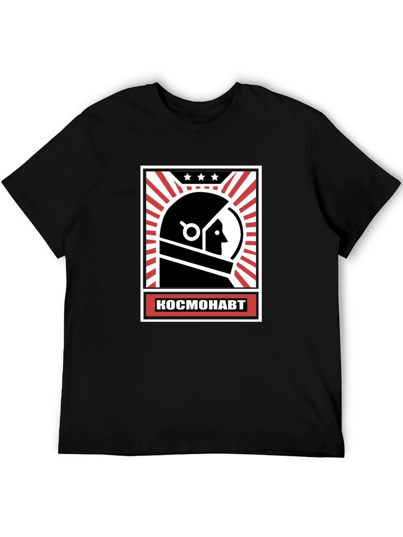 Retro Cosmonaut T-Shirt - Classic Space Design