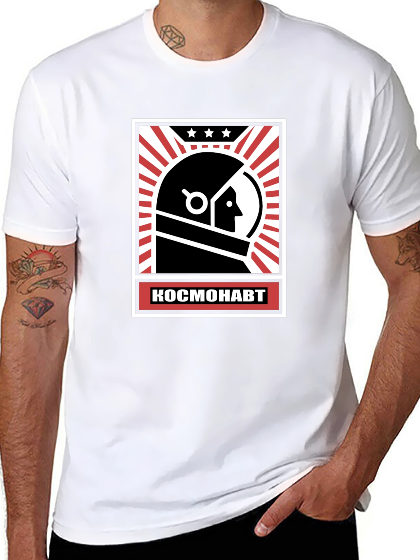 Retro Cosmonaut T-Shirt - Classic Space Design