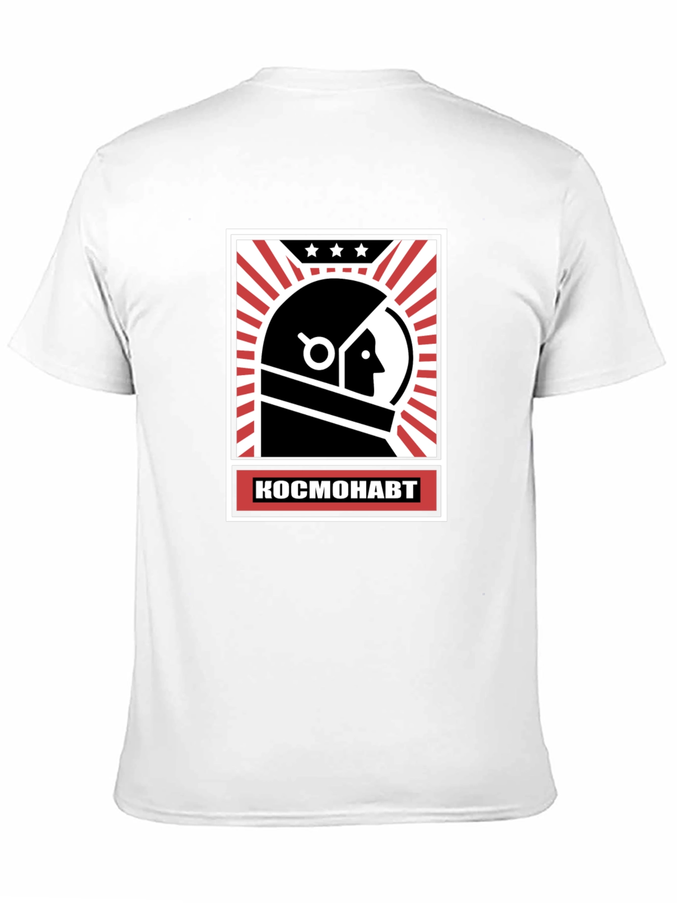 Retro Cosmonaut T-Shirt - Classic Space Design