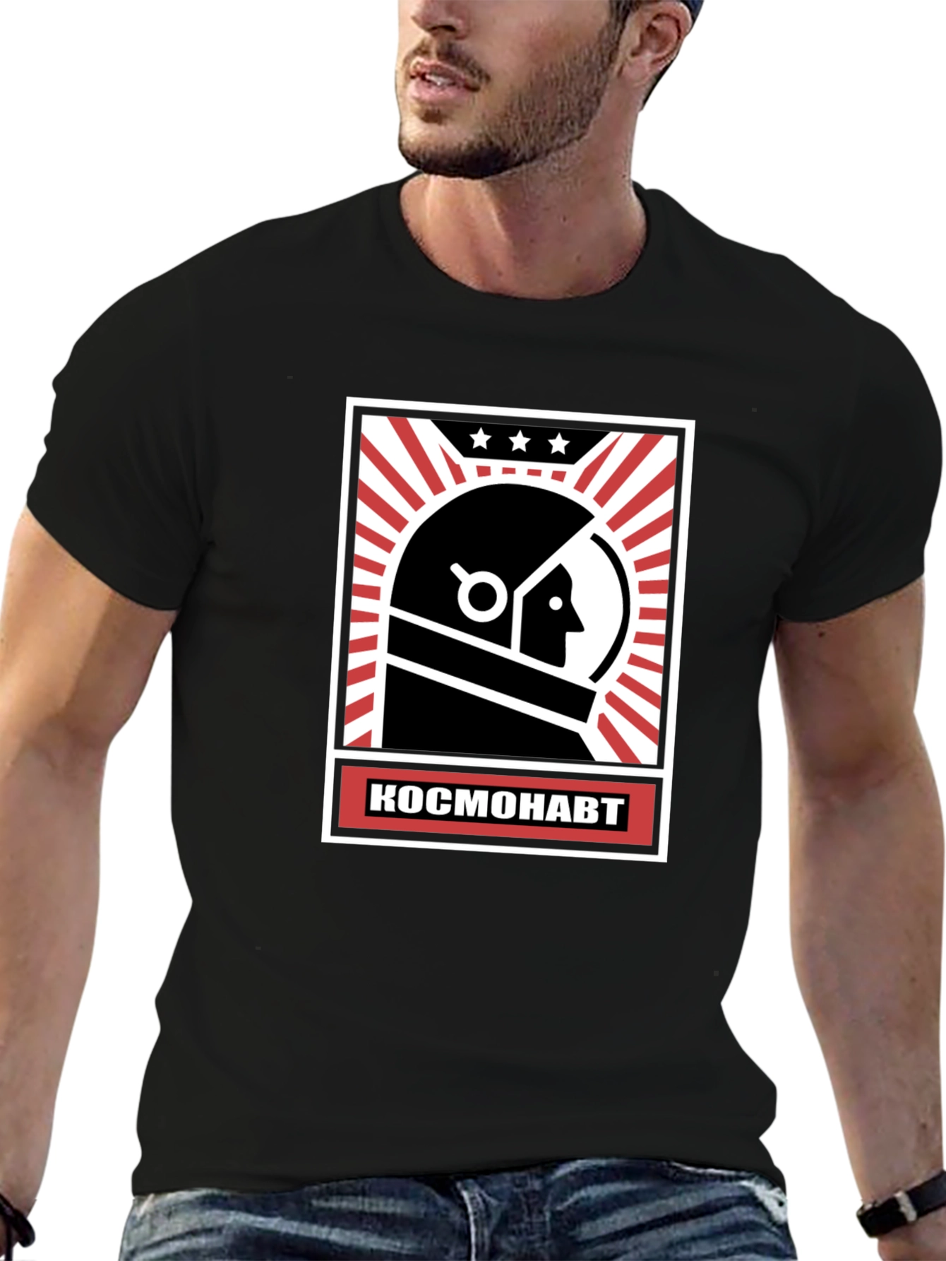 Retro Cosmonaut T-Shirt - Classic Space Design