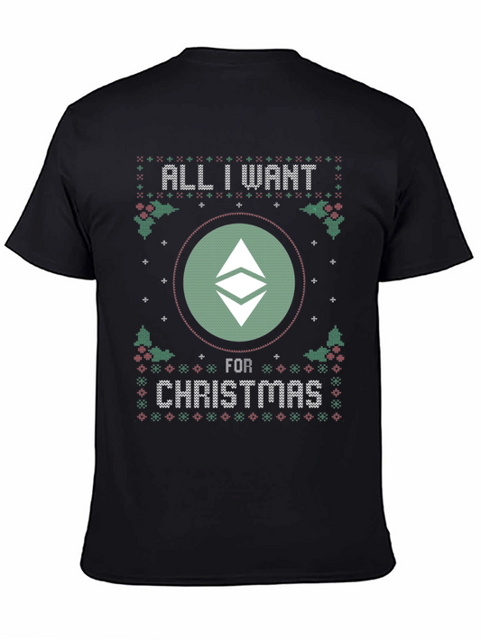 Ethereum Christmas T-Shirt | All I Want For Christmas