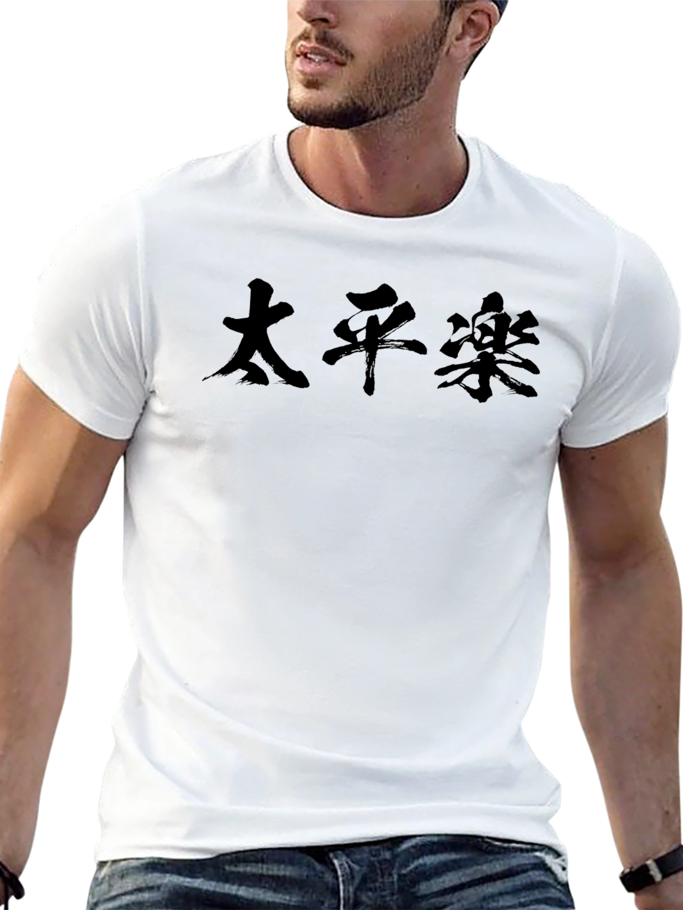 Kanji Graphic T-Shirt - Stylish Black Tee