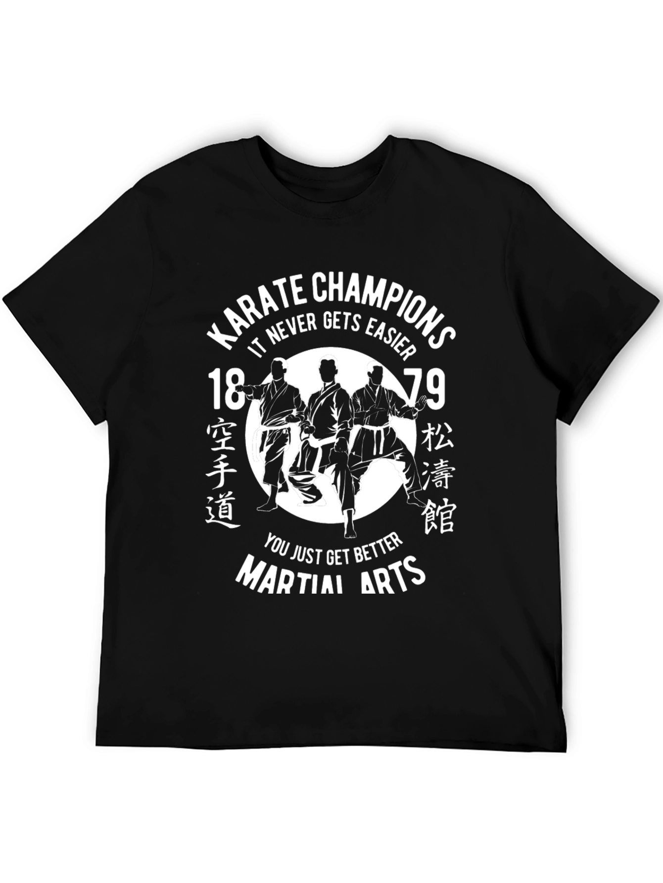 Karate Champions T-Shirt - Martial Arts Graphic Tee