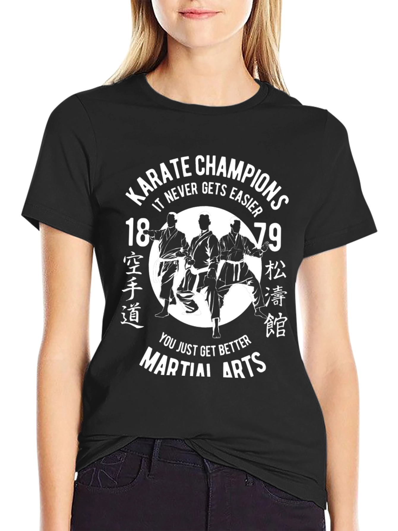 Karate Champions T-Shirt - Martial Arts Graphic Tee