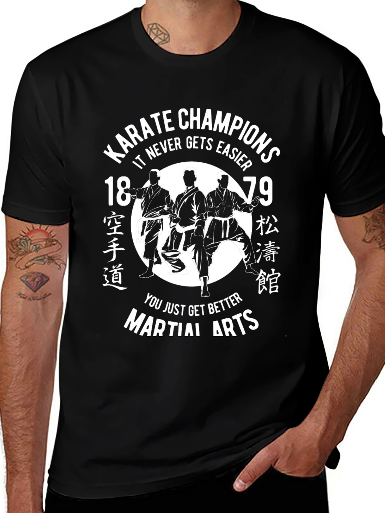 Karate Champions T-Shirt - Martial Arts Graphic Tee