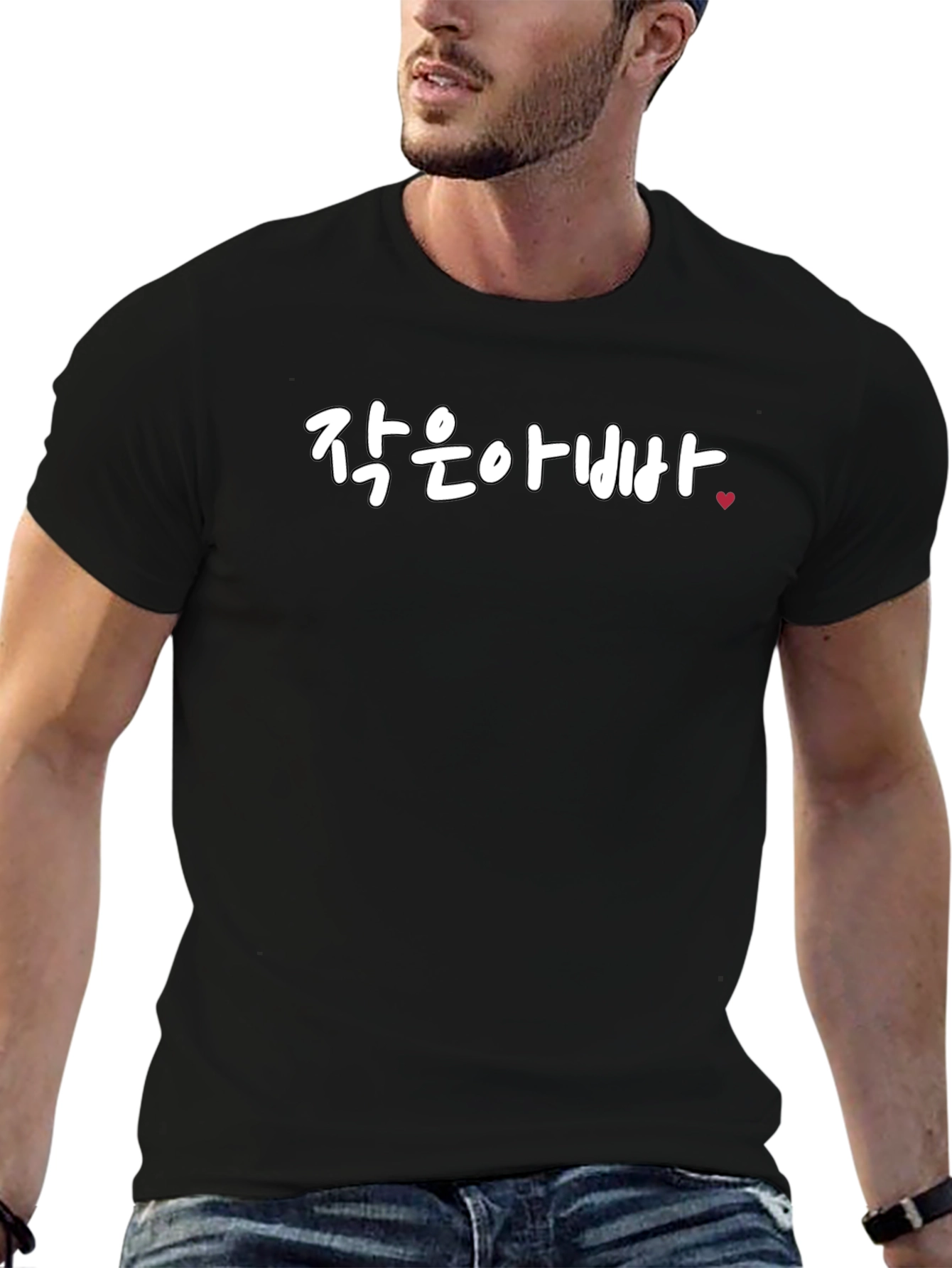 Little Father Korean Tee