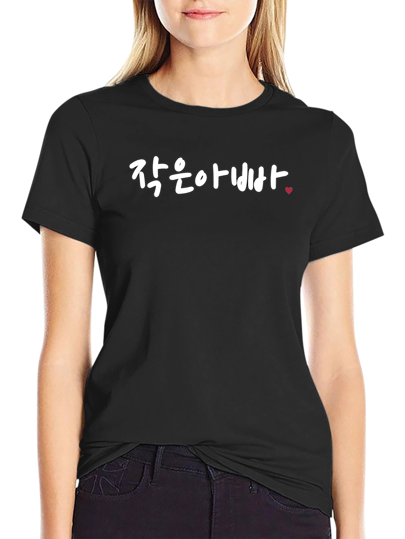 Little Father Korean Tee