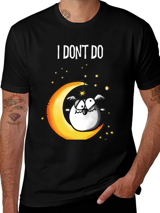 Funny I DONT DO Mornings Owl on Moon T-Shirt