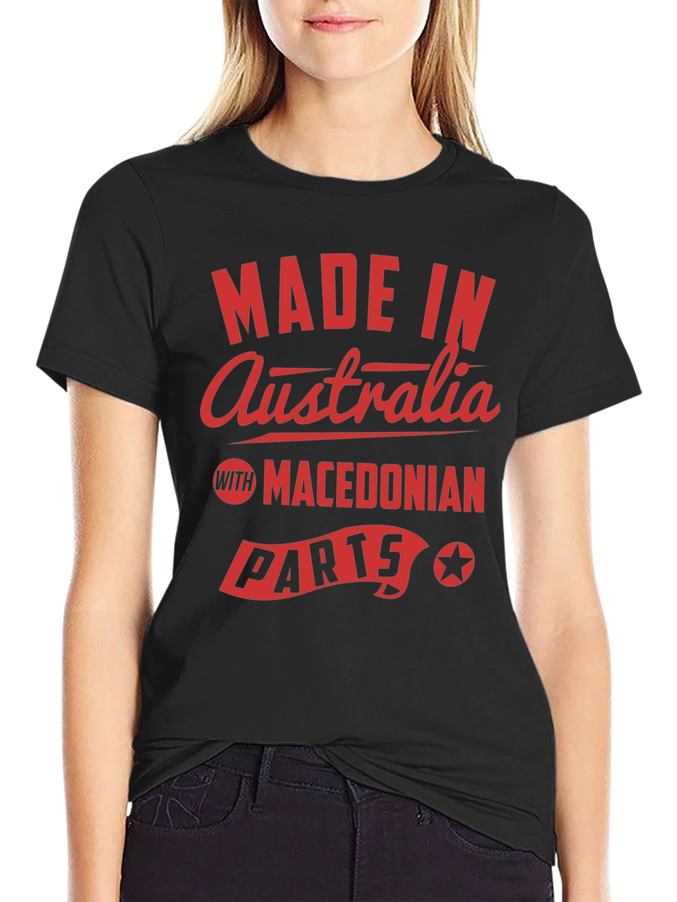Made in Australia T-Shirt - Macedonian Parts Funny Tee