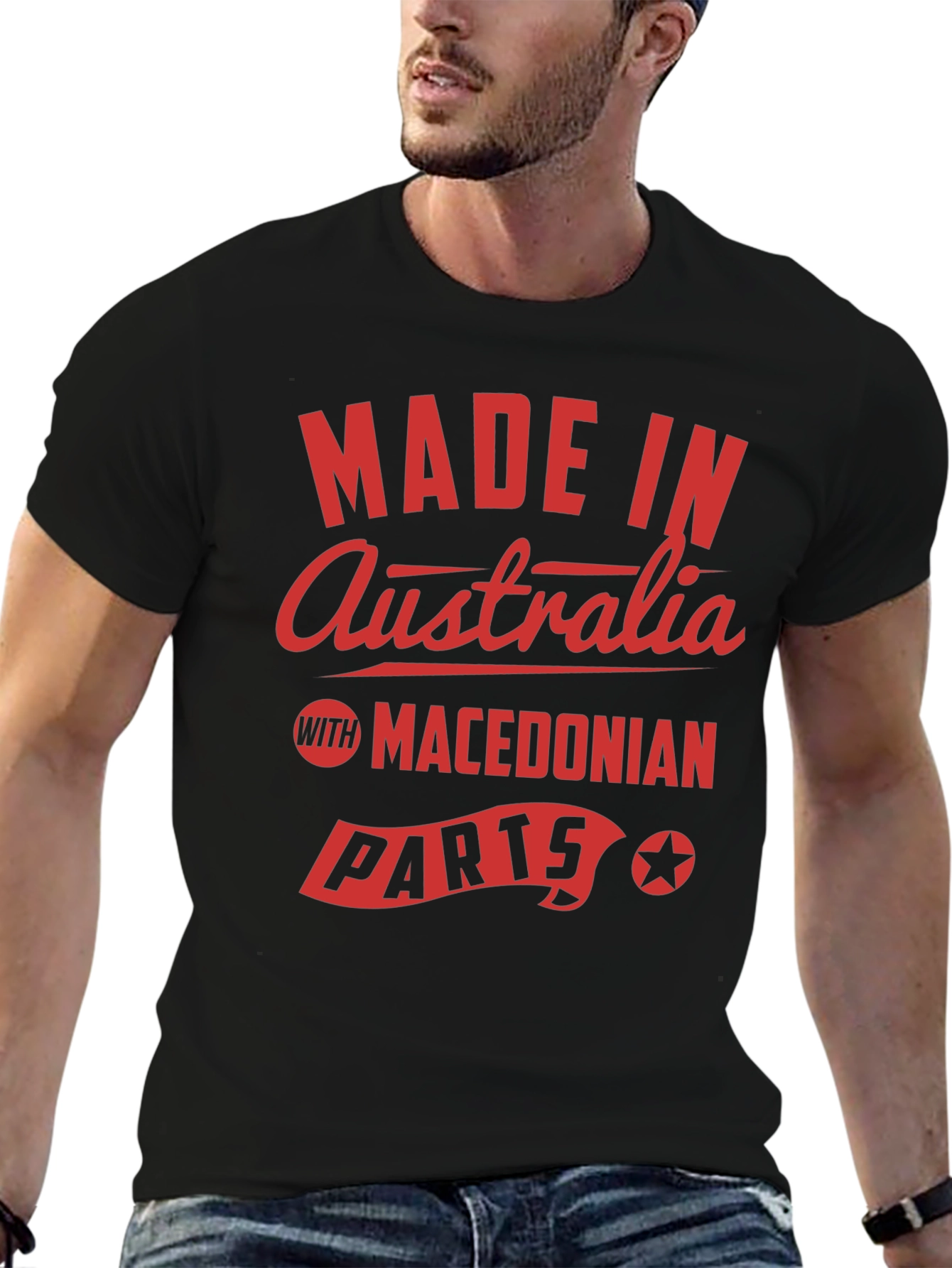 Made in Australia T-Shirt - Macedonian Parts Funny Tee
