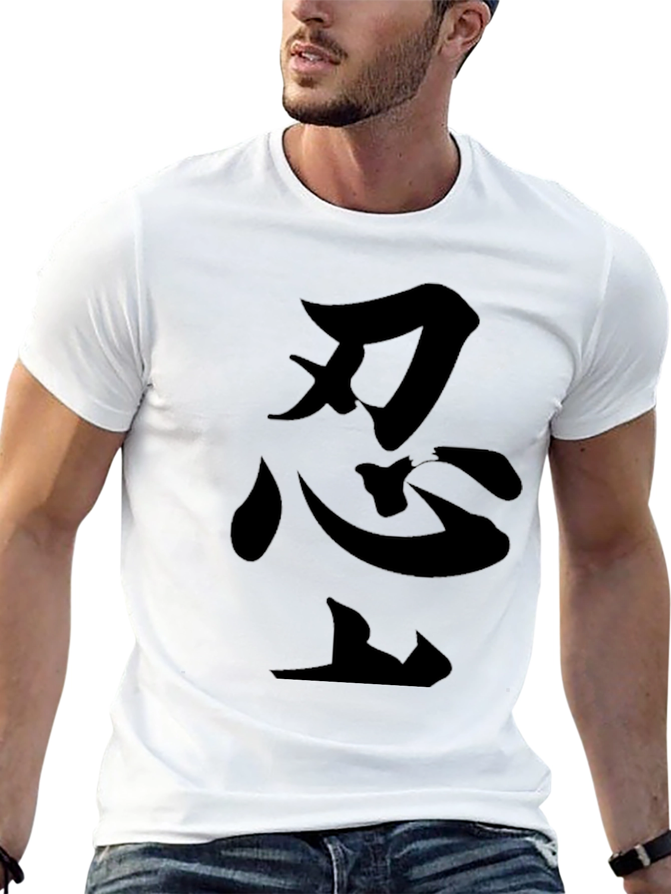 Black T-Shirt with Japanese Kanji Design