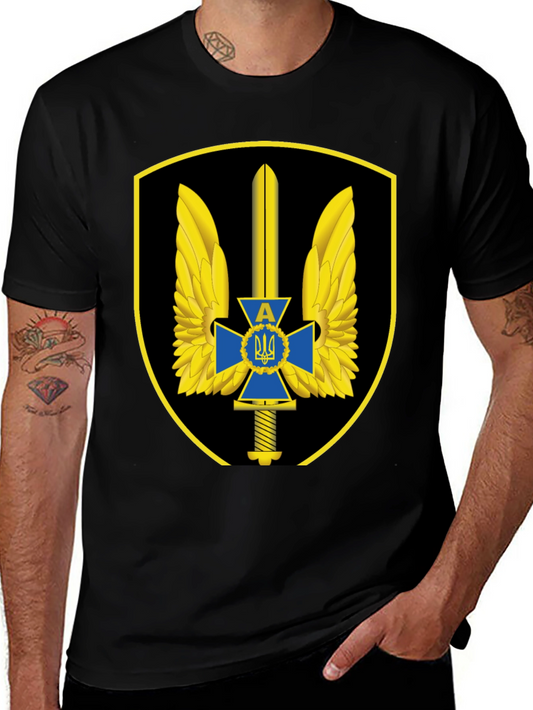 Ukraine Military T-Shirt - Special Forces Emblem