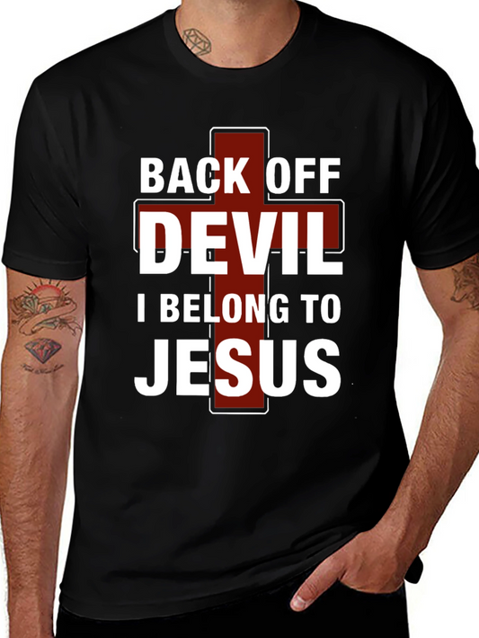 Back Off Devil Jesus T-Shirt - Christian Apparel