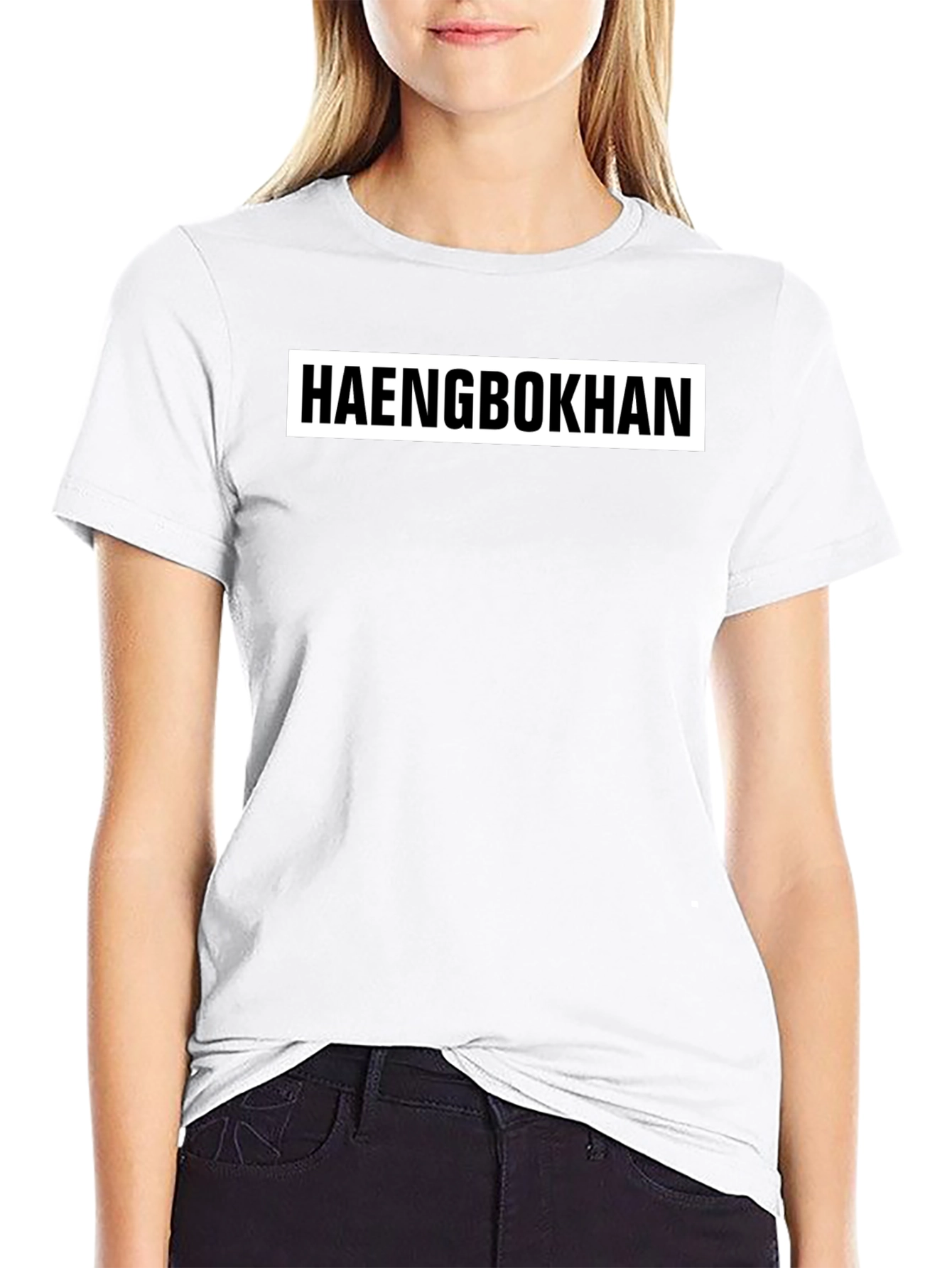Haengbokhan Text T-Shirt - Classic Crew Neck