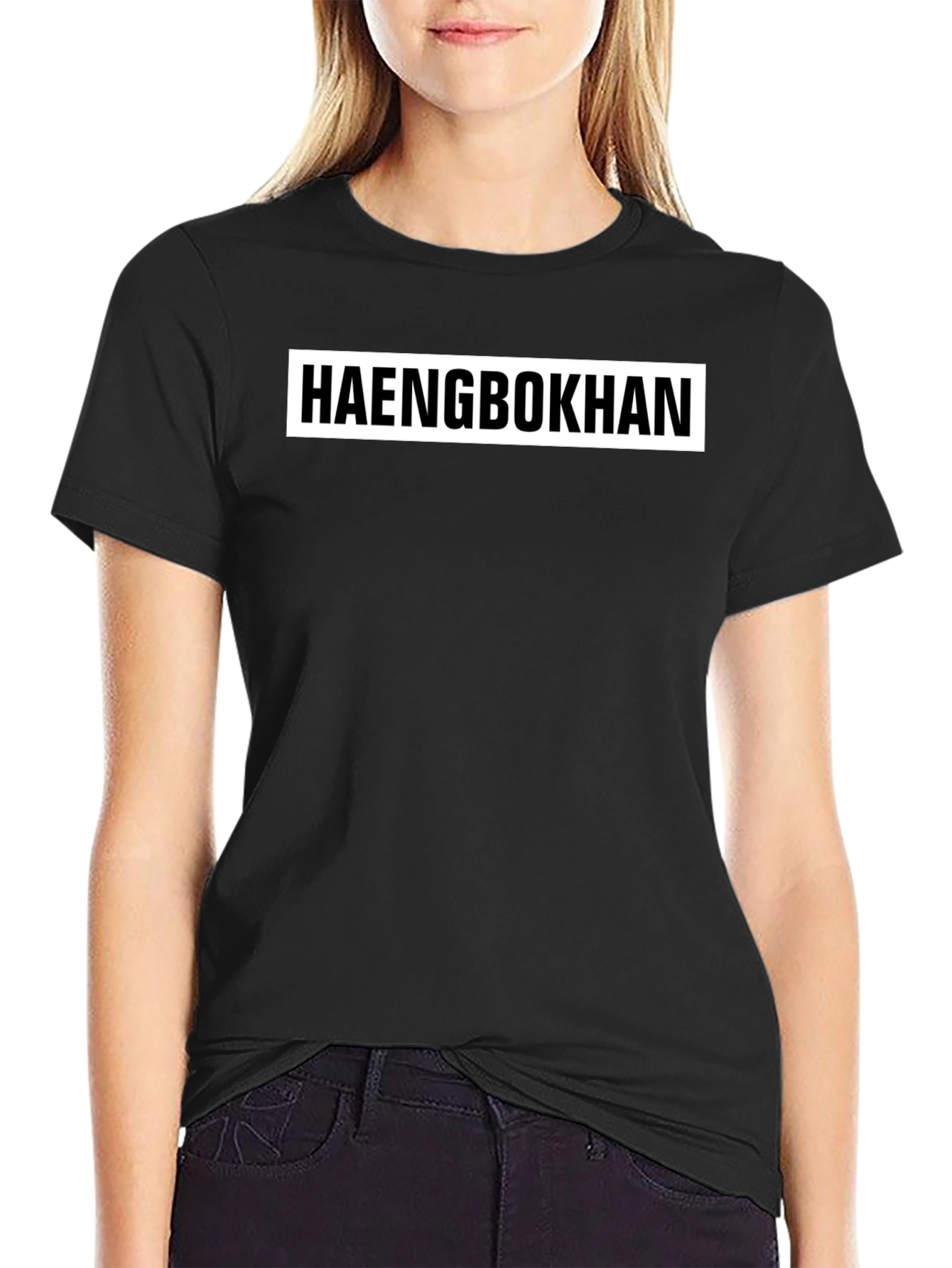 Haengbokhan Text T-Shirt - Classic Crew Neck