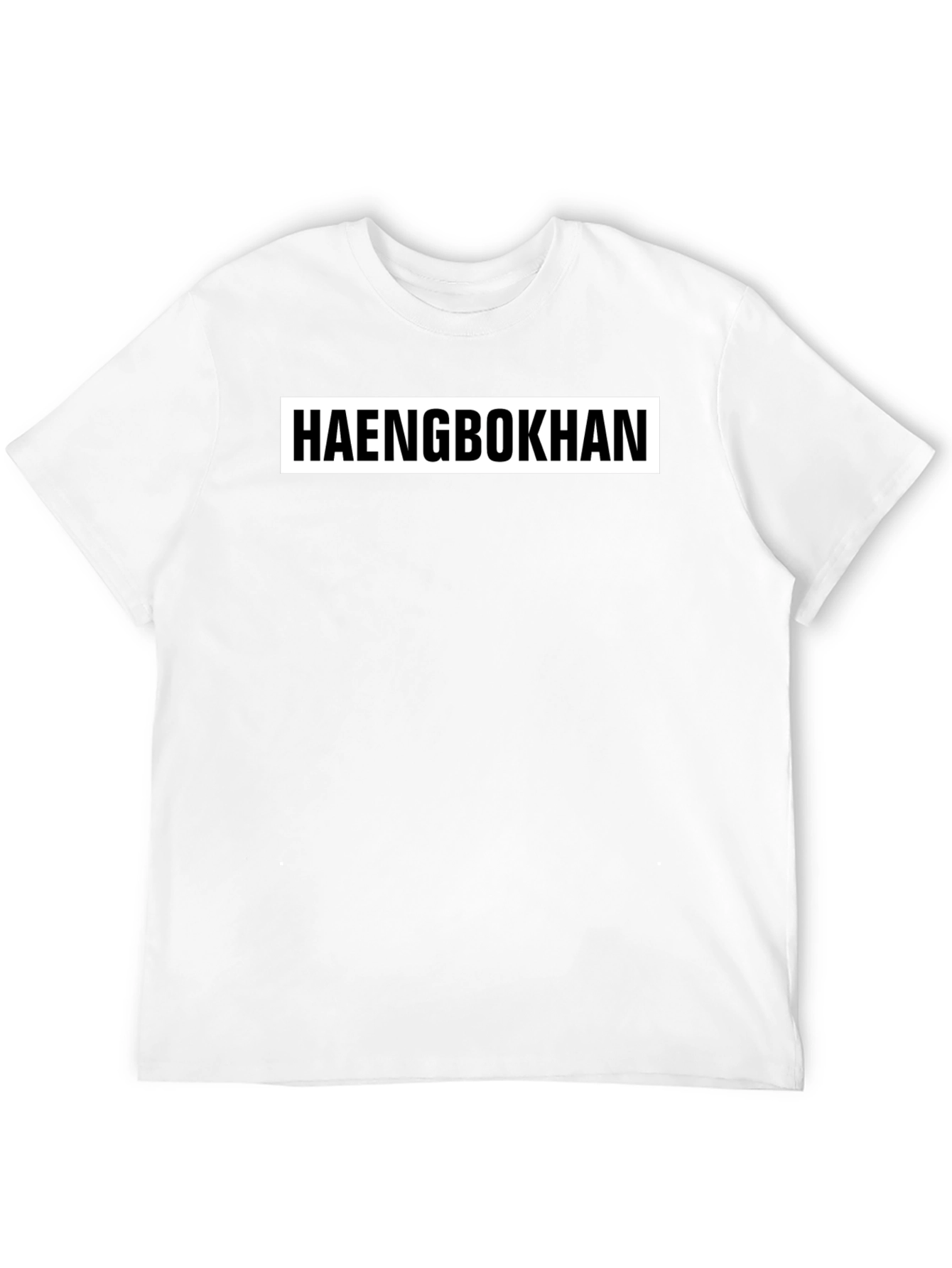 Haengbokhan Text T-Shirt - Classic Crew Neck