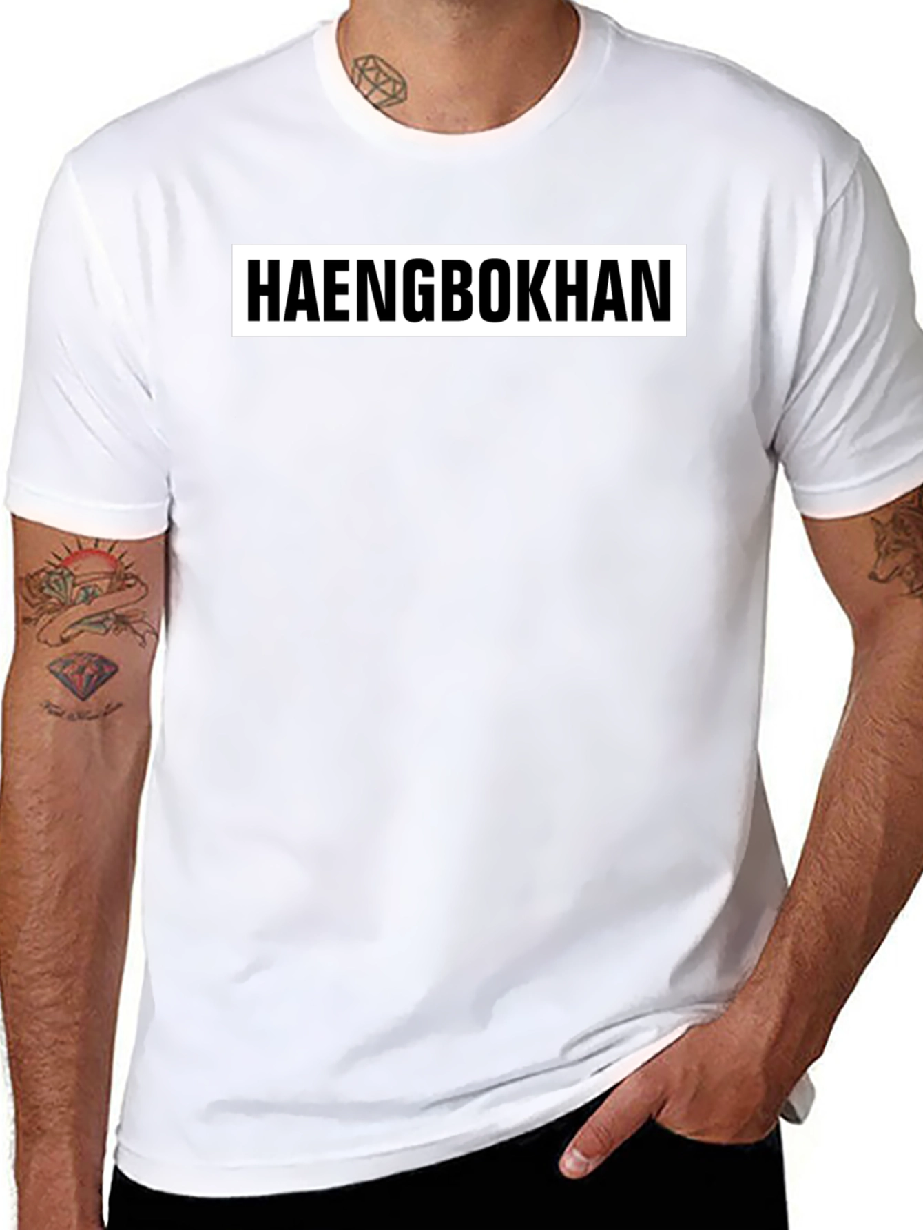 Haengbokhan Text T-Shirt - Classic Crew Neck