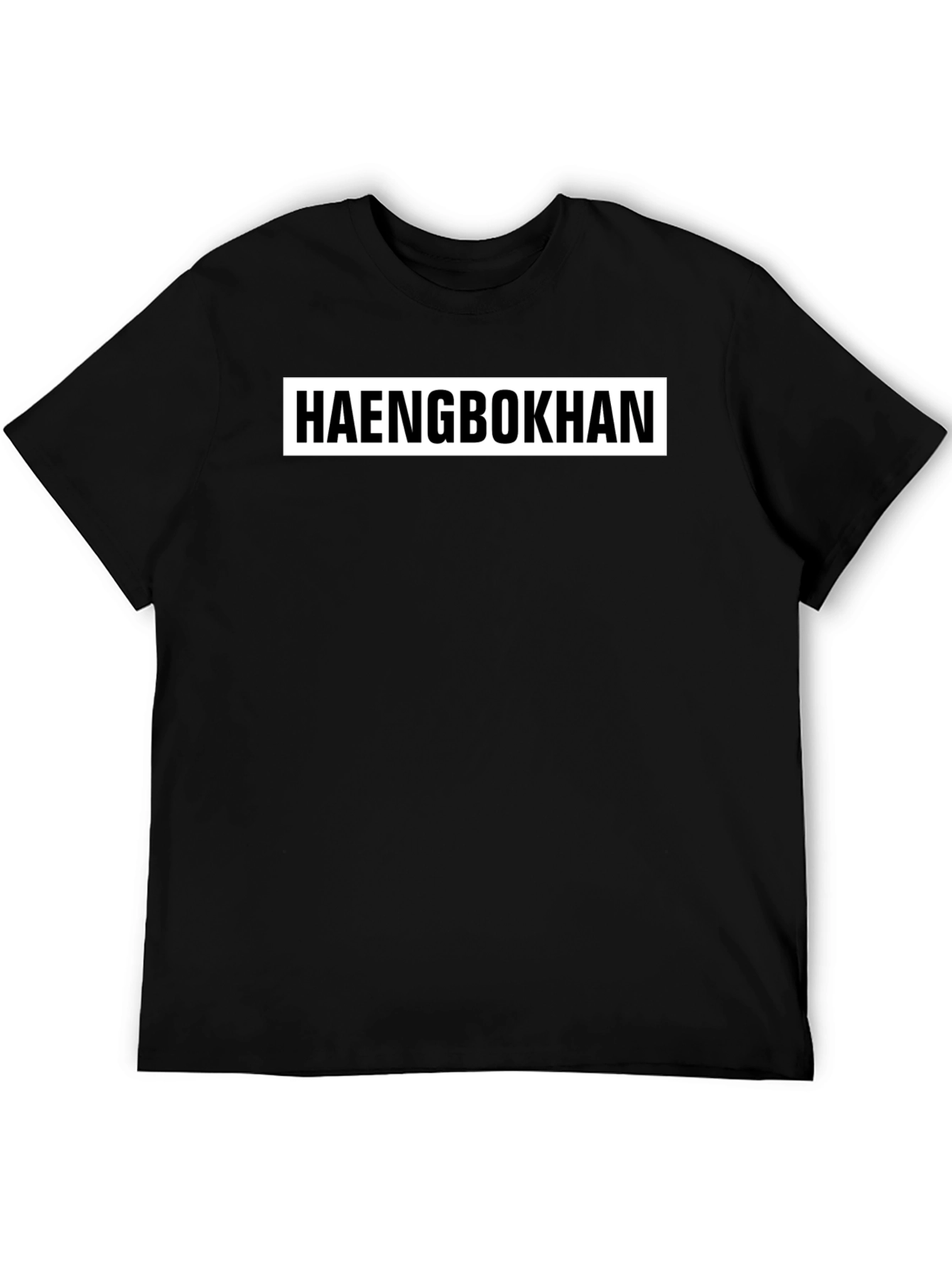 Haengbokhan Text T-Shirt - Classic Crew Neck
