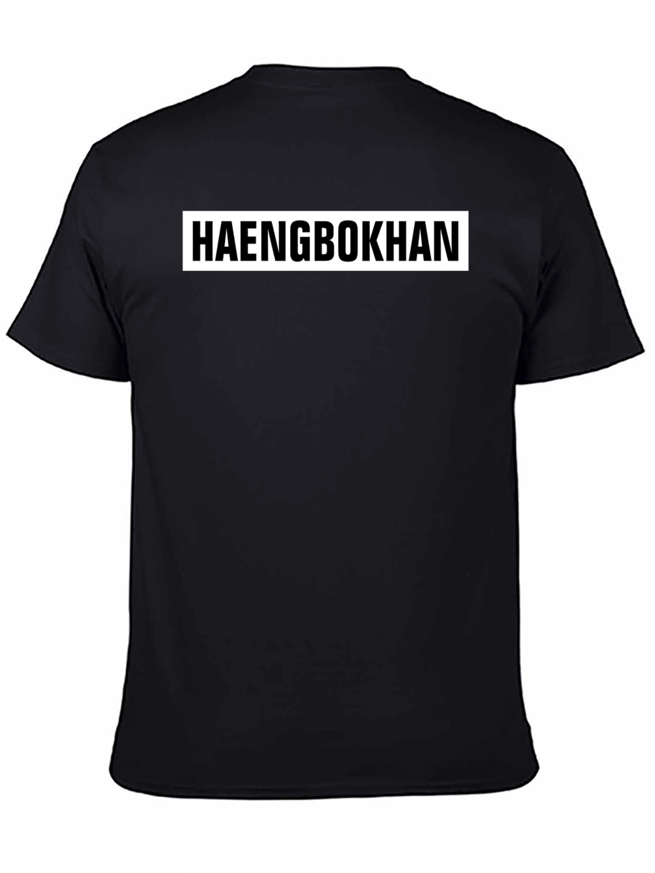 Haengbokhan Text T-Shirt - Classic Crew Neck