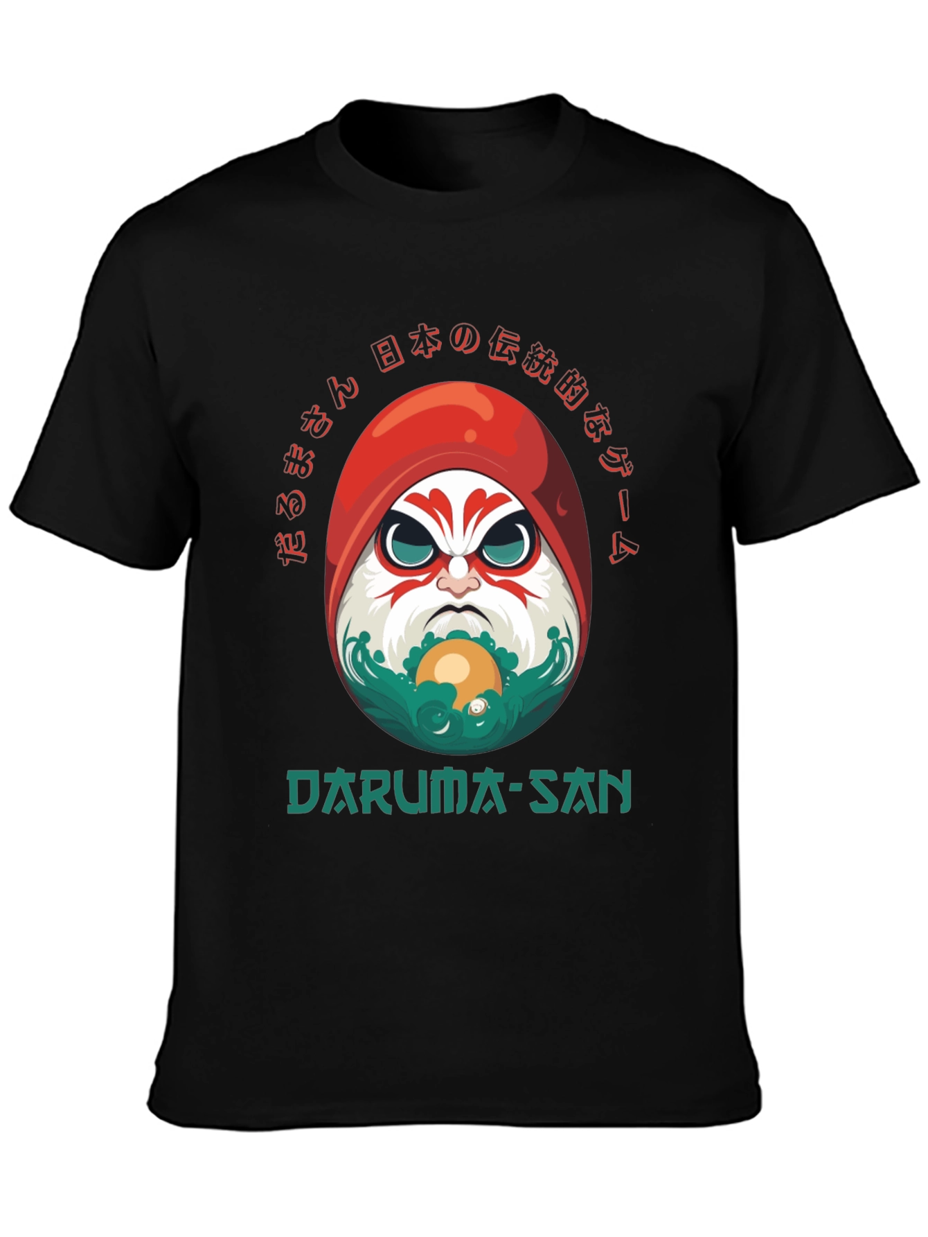 Daruma-San T-Shirt | Japanese Traditional Game
