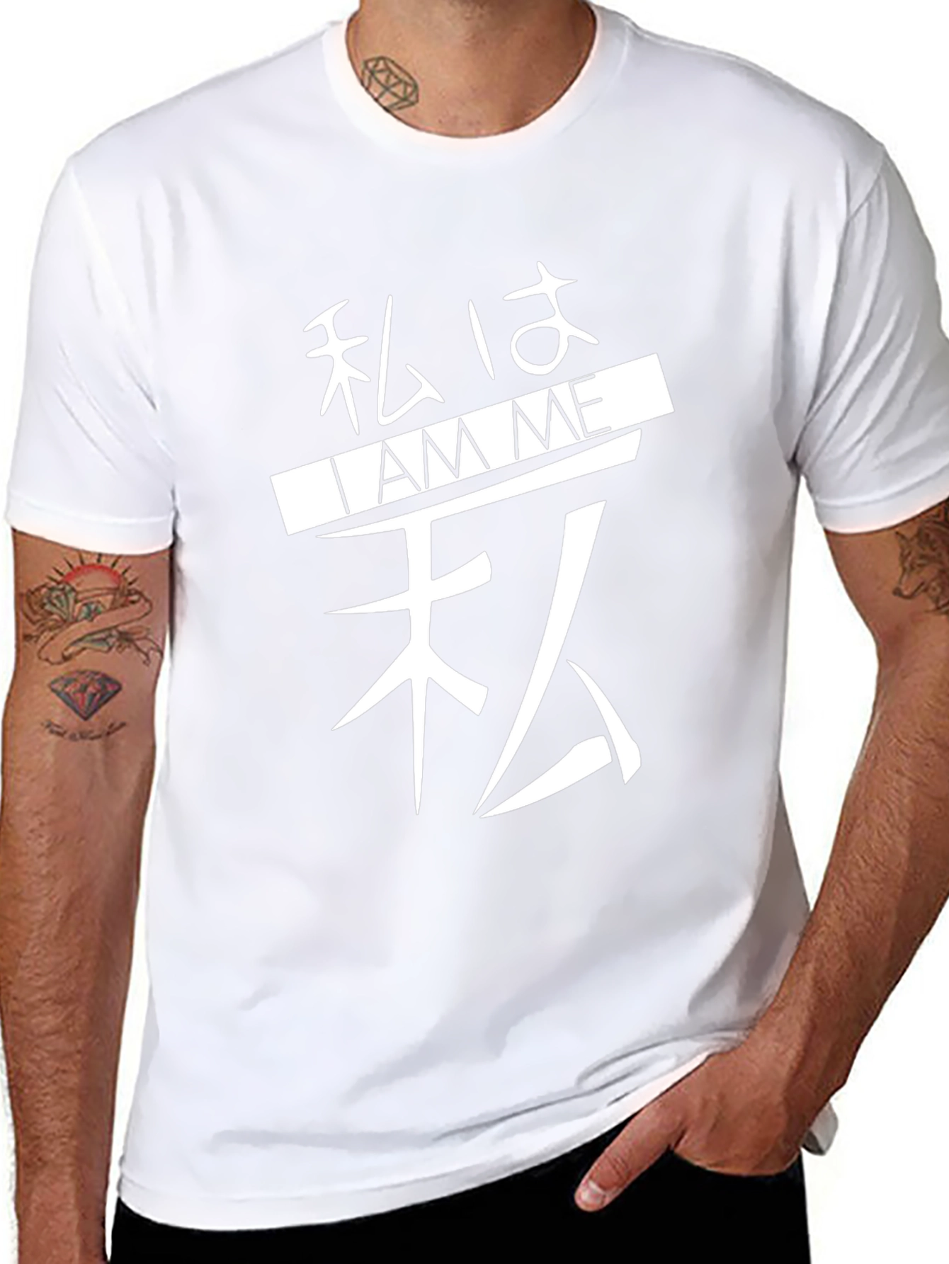 I am Me T-Shirt Kanji Japanese