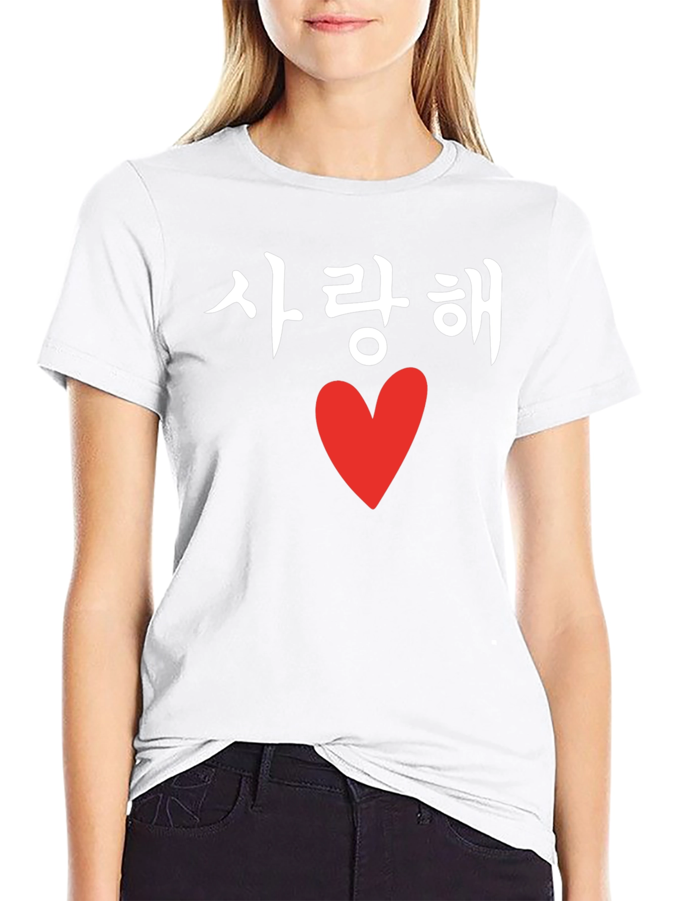 Korean Love Heart T-Shirt - Saranghae Tee