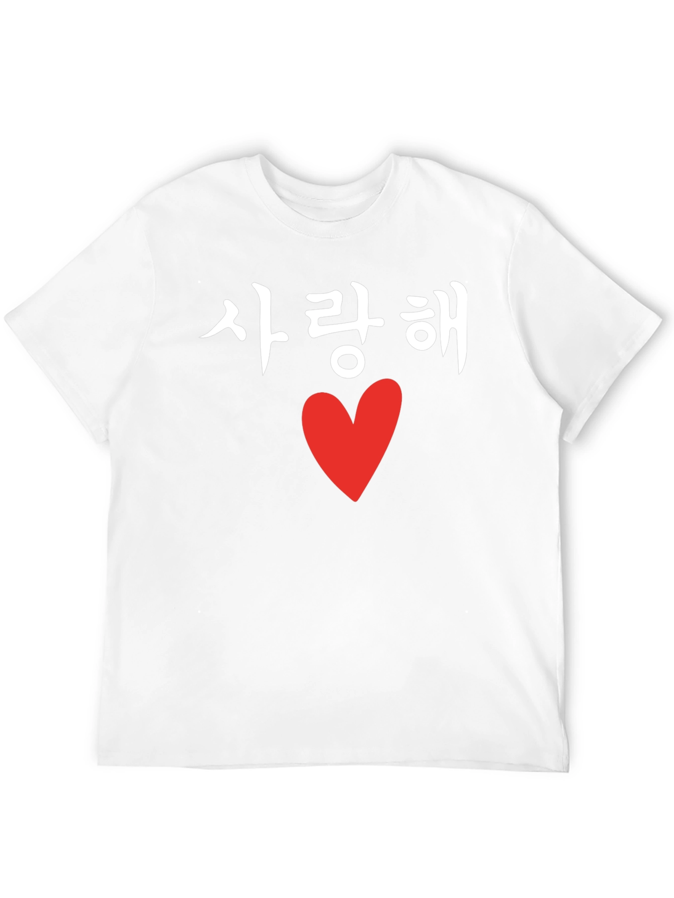 Korean Love Heart T-Shirt - Saranghae Tee