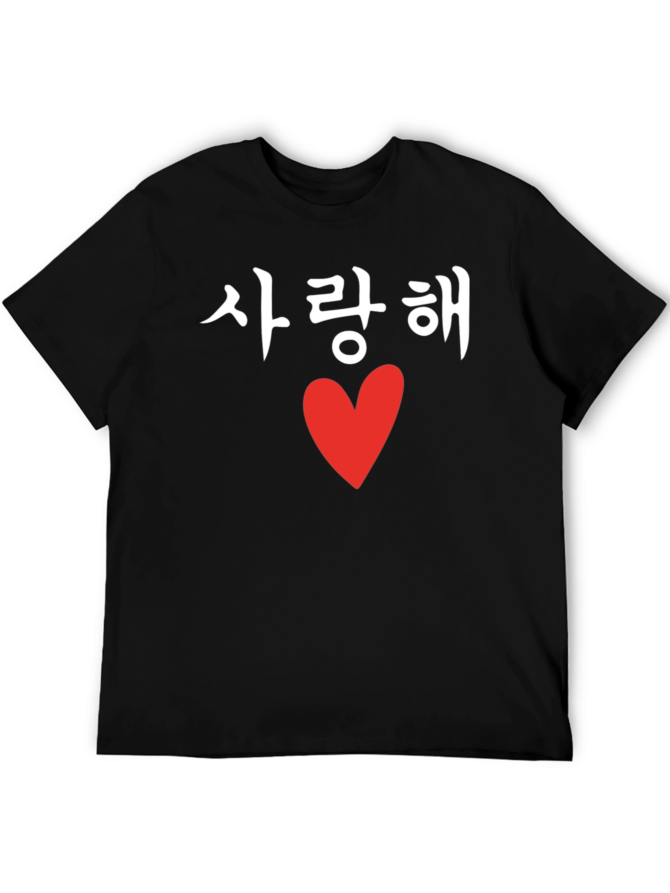 Korean Love Heart T-Shirt - Saranghae Tee