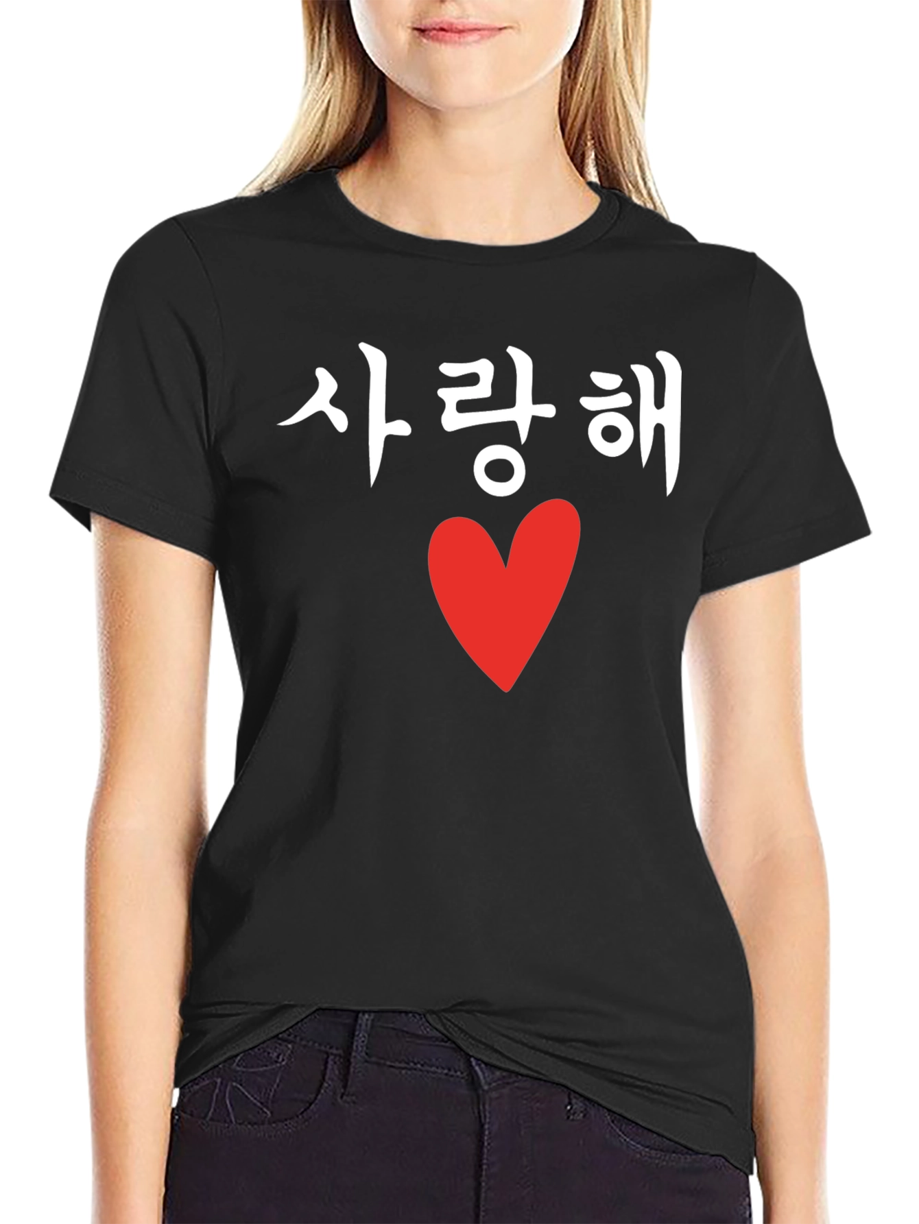 Korean Love Heart T-Shirt - Saranghae Tee