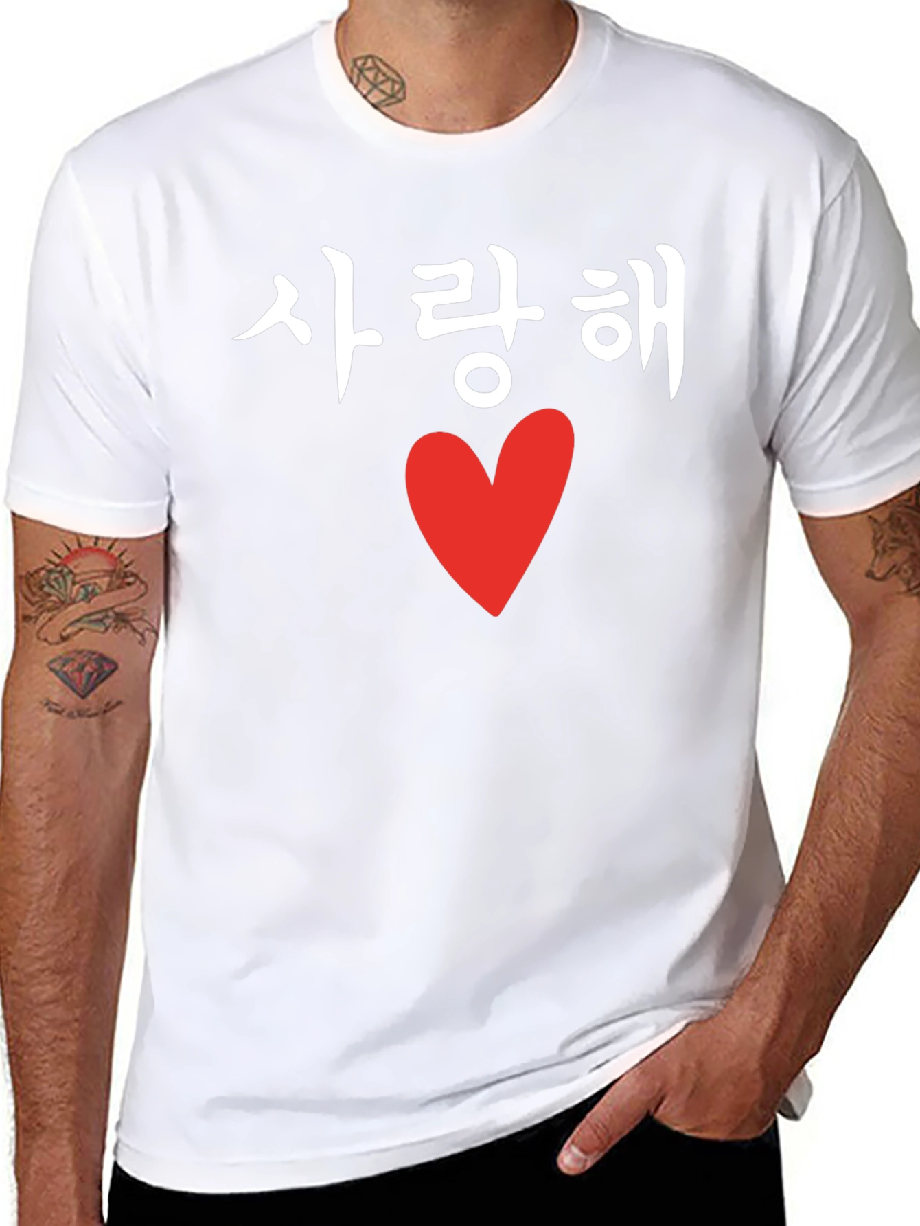 Korean Love Heart T-Shirt - Saranghae Tee