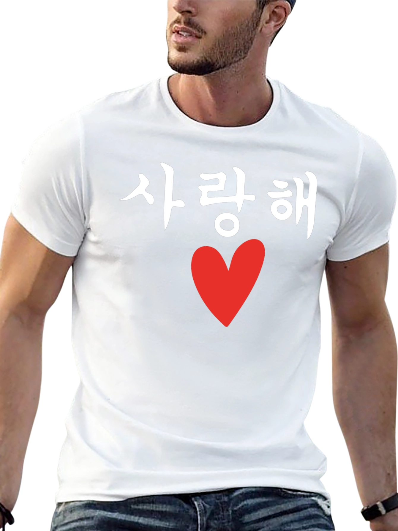 Korean Love Heart T-Shirt - Saranghae Tee
