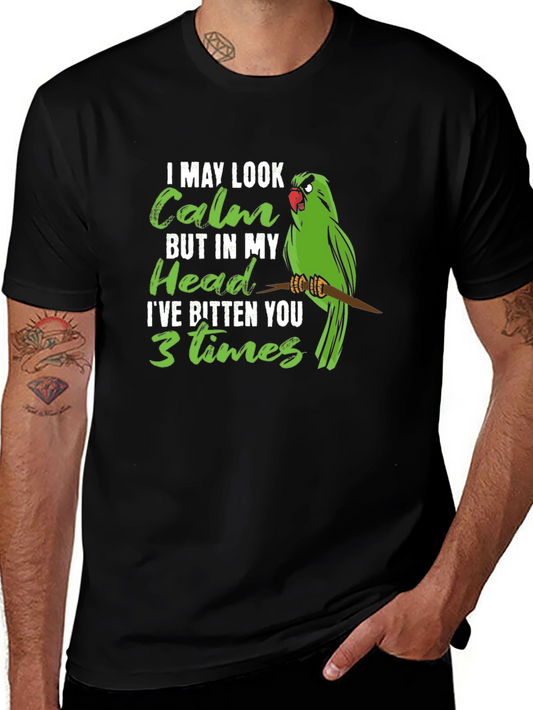 Calm Parrot Graphic Tee - Novelty Bird Lover Shirt