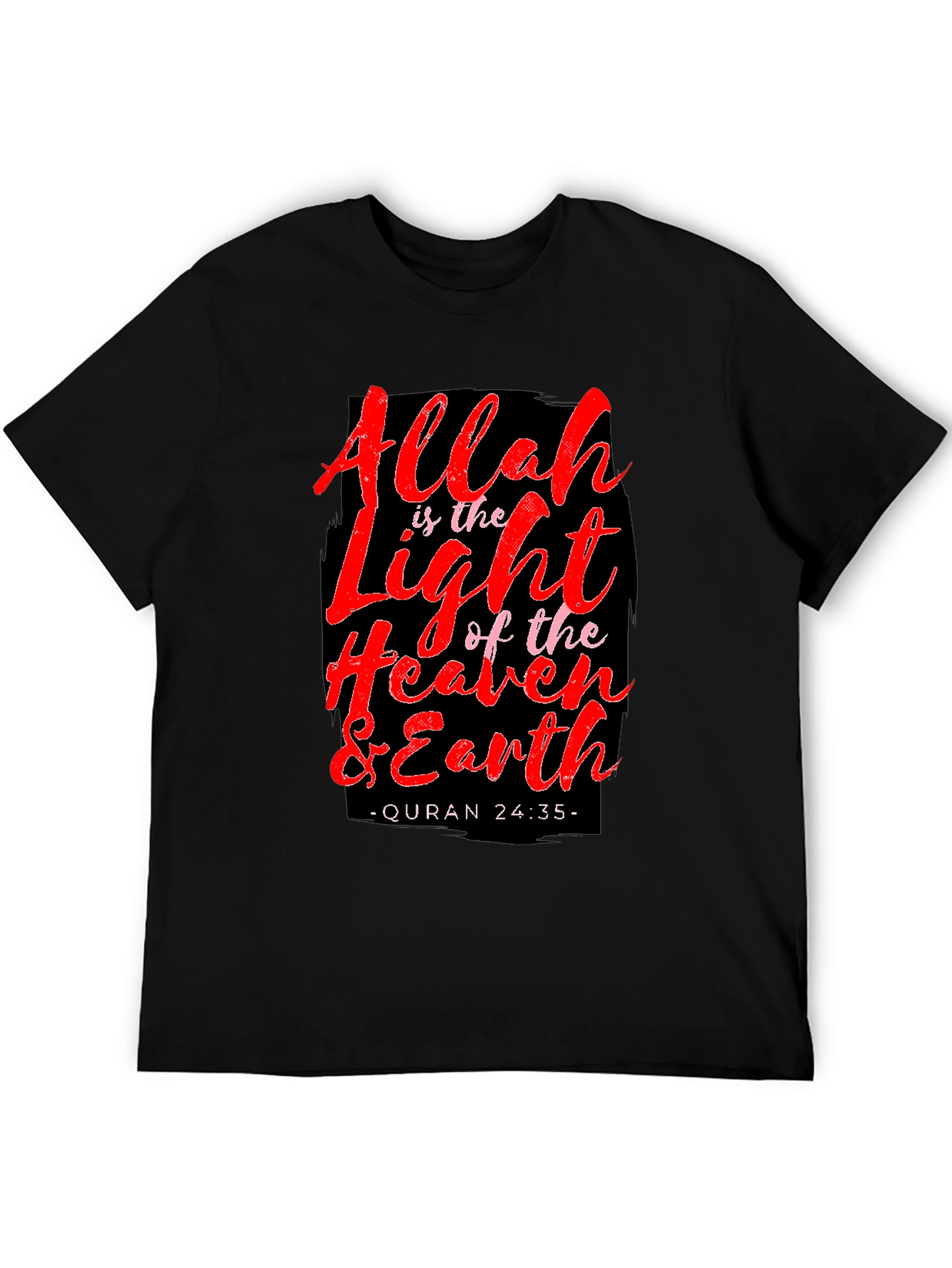 Allah Light Heaven Earth Quran Mens T-Shirt