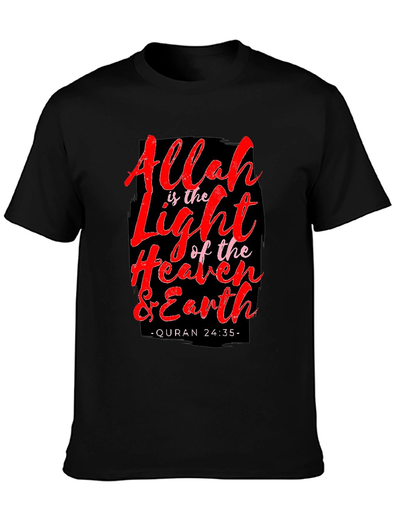 Allah Light Heaven Earth Quran Mens T-Shirt