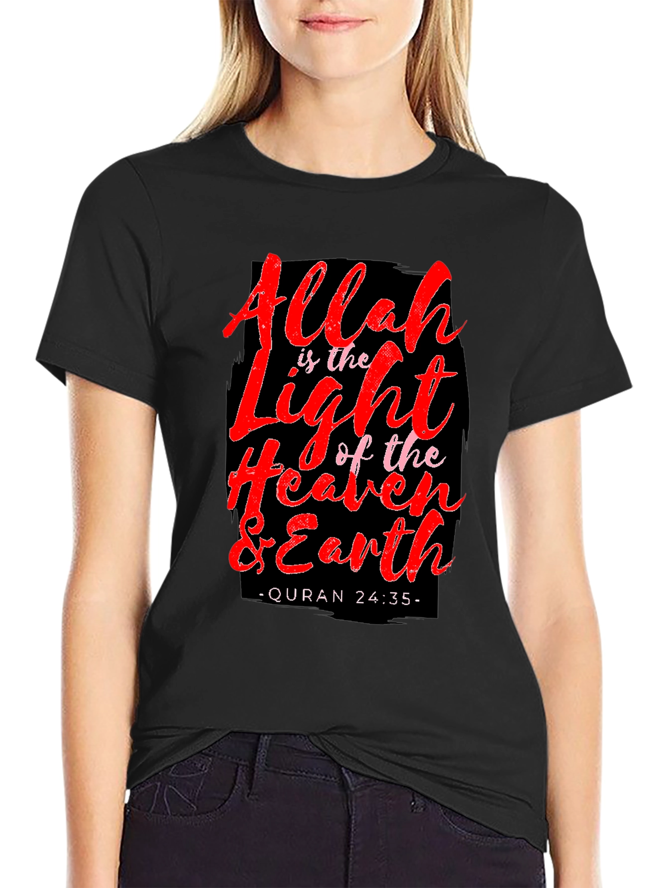 Allah Light Heaven Earth Quran Mens T-Shirt